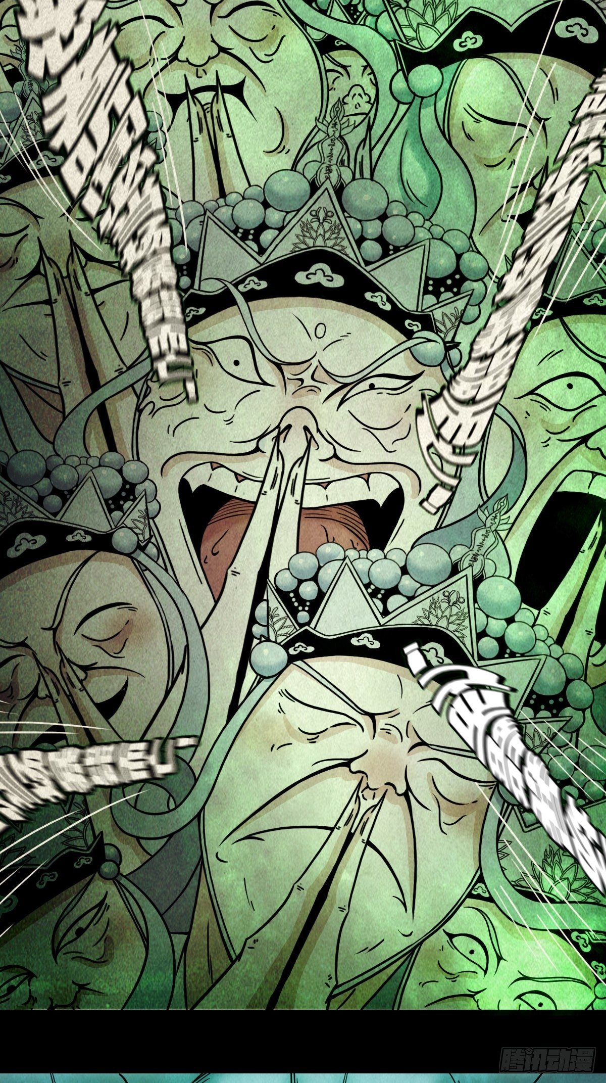 斗厌神漫画免费下拉式观看最新漫画,雷公照（上）2图