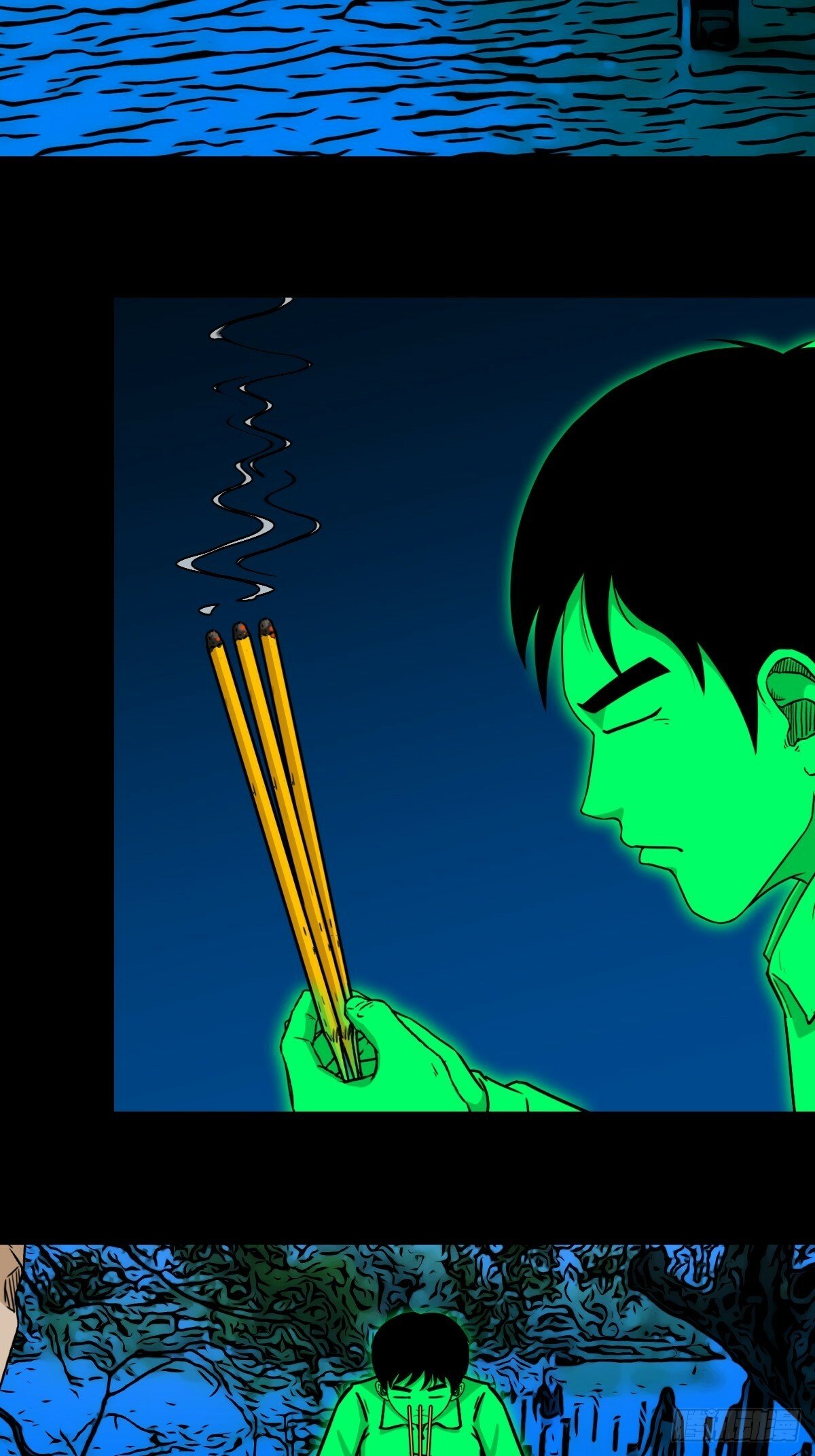 斗厌神漫画免费下拉式观看最新漫画,阴俸庙1图