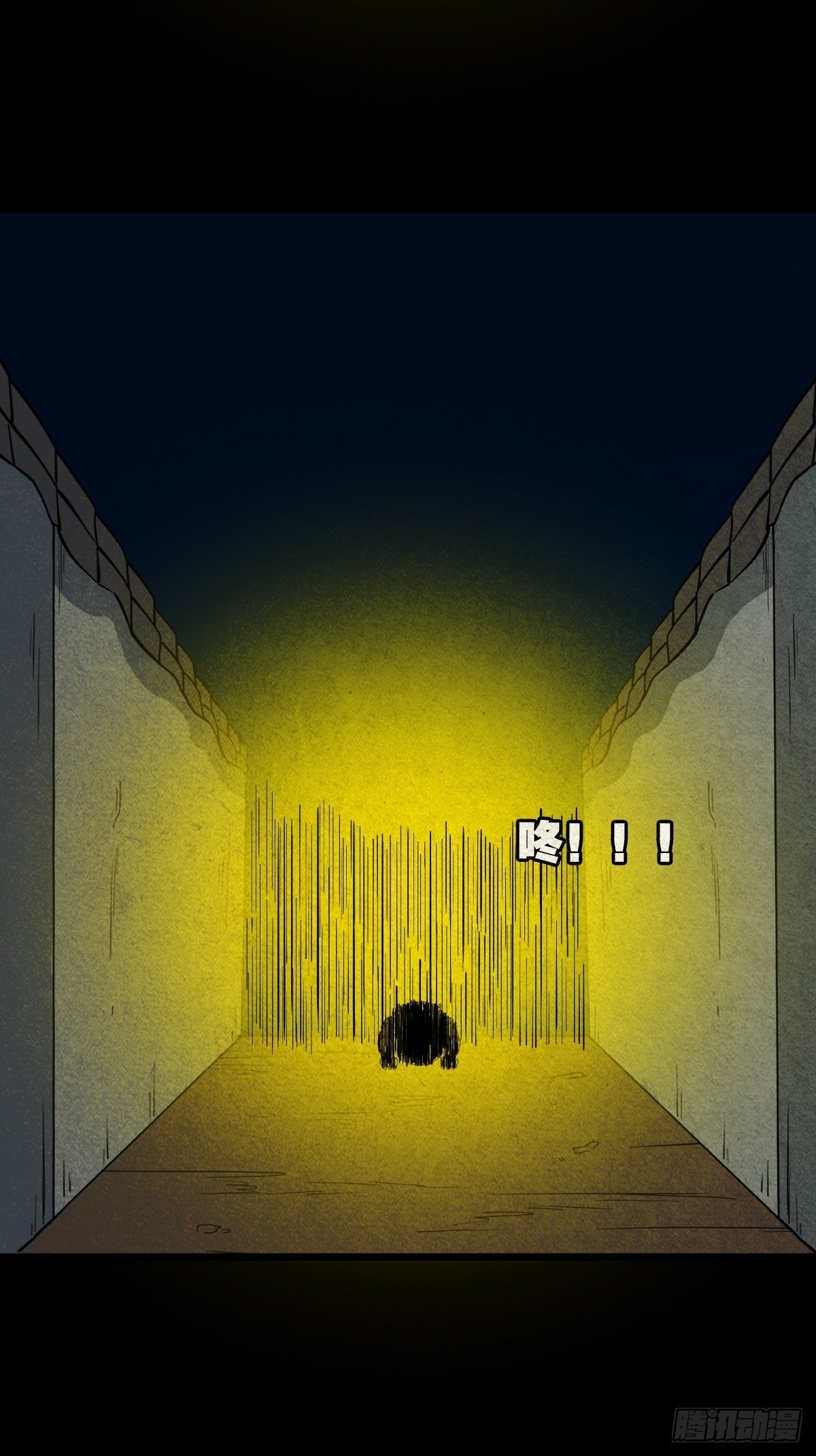 斗厌神漫画免费下拉式观看最新漫画,飞虎将军蟾2图