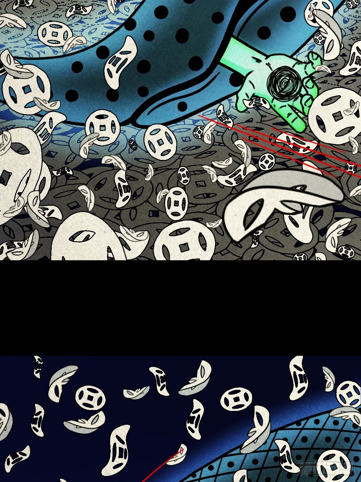 斗厌神漫画免费下拉式观看最新漫画,撞师（下）1图