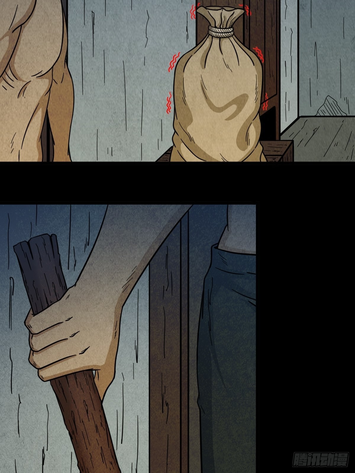 斗厌神漫画免费下拉式观看最新漫画,哭呜，哭呜！1图