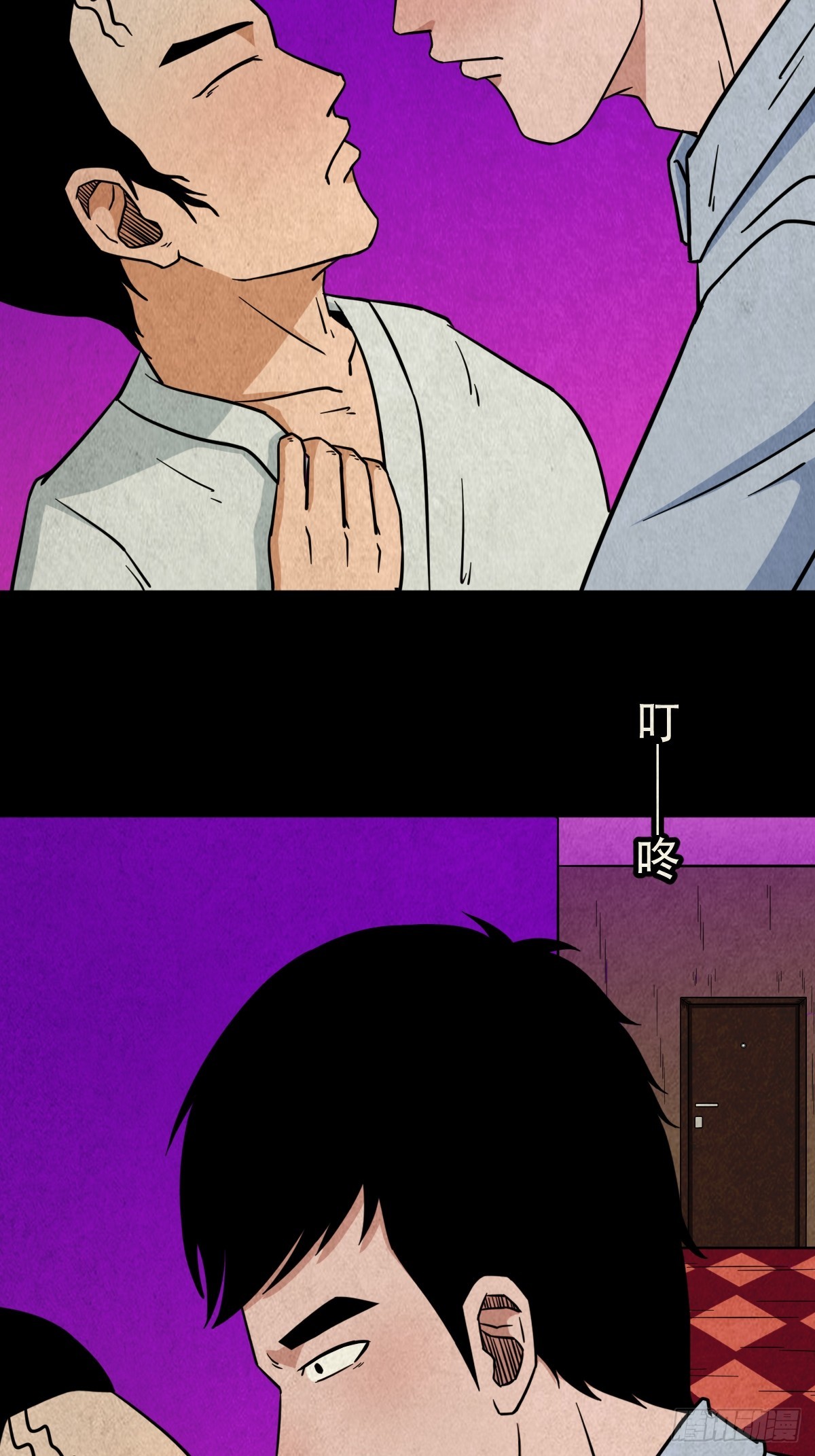 斗厌神漫画免费下拉式观看最新漫画,黑木神2图