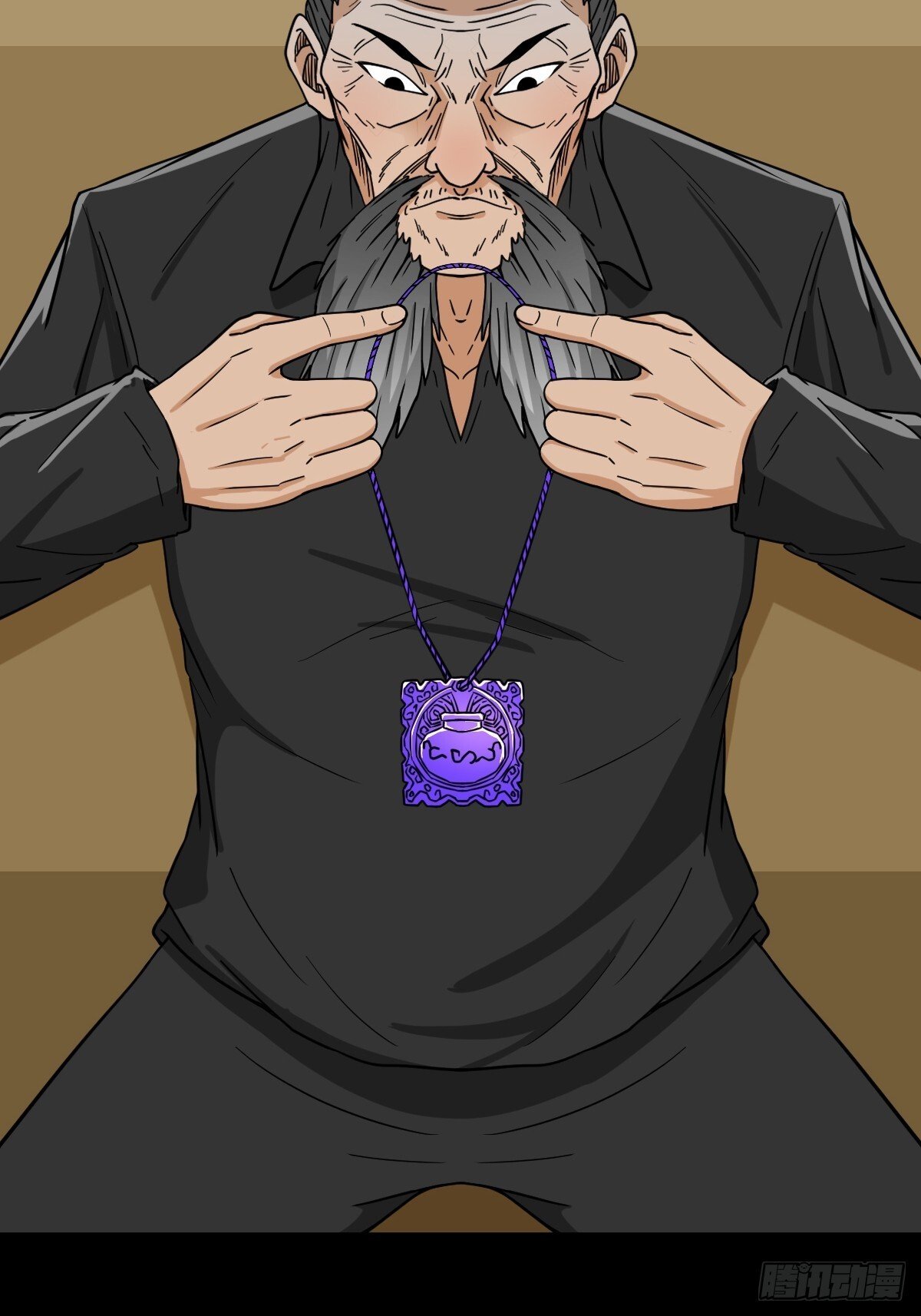 斗厌神漫画免费下拉式观看最新漫画,骷髅幻戏2图