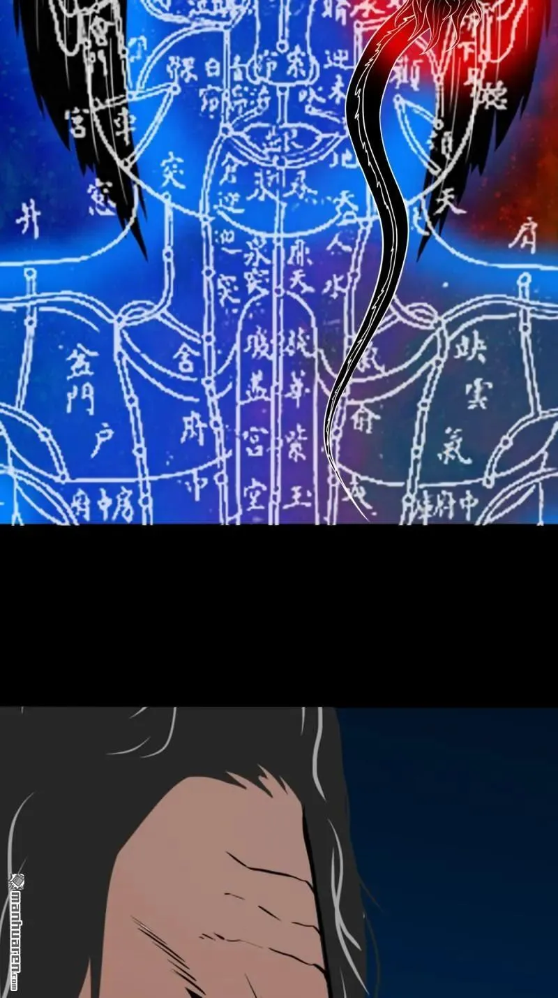 斗厌神漫画免费下拉式观看最新漫画,第273回 疾病天罗·下2图