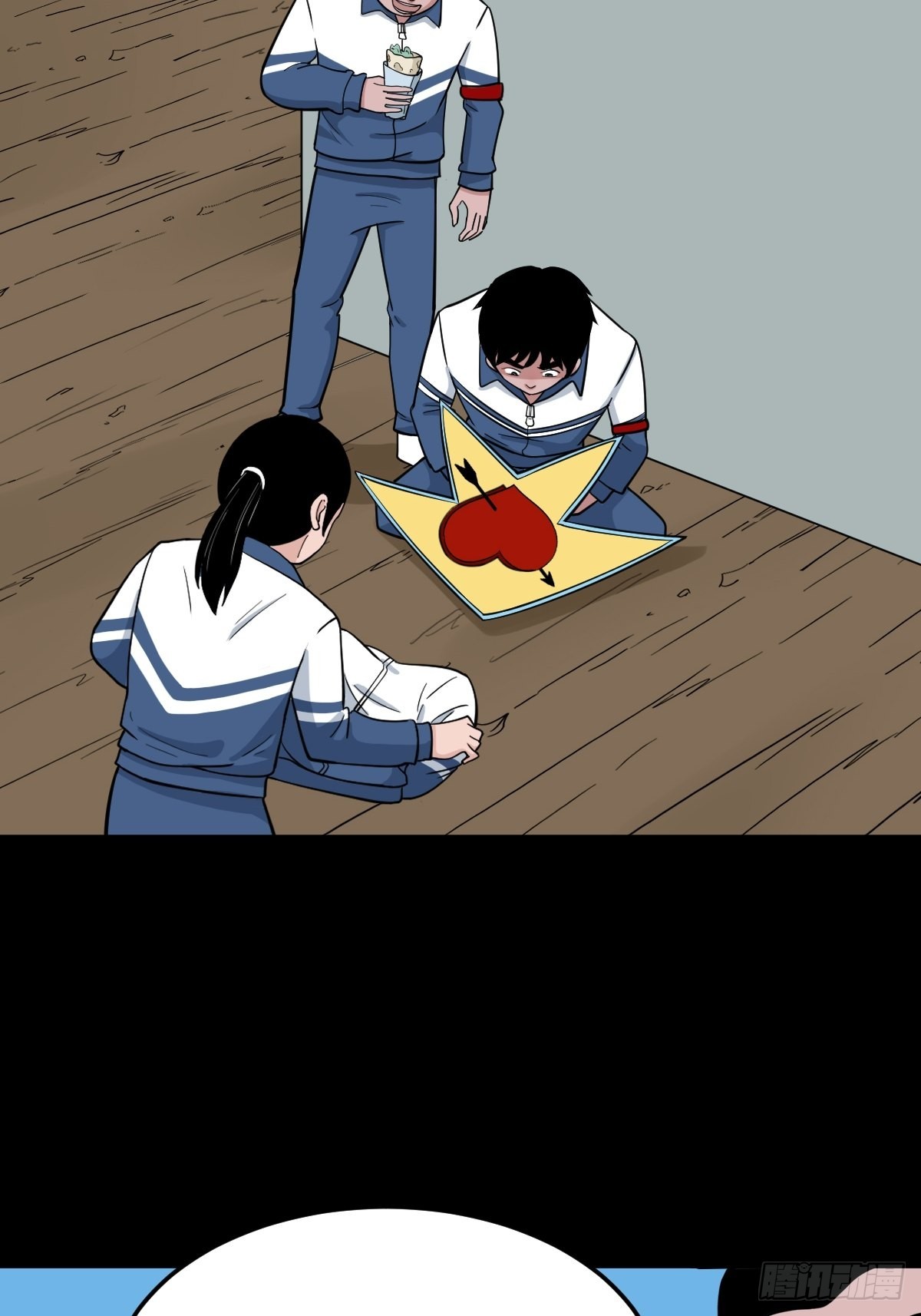 斗厌神漫画免费下拉式观看最新漫画,打拾寻人（下）1图