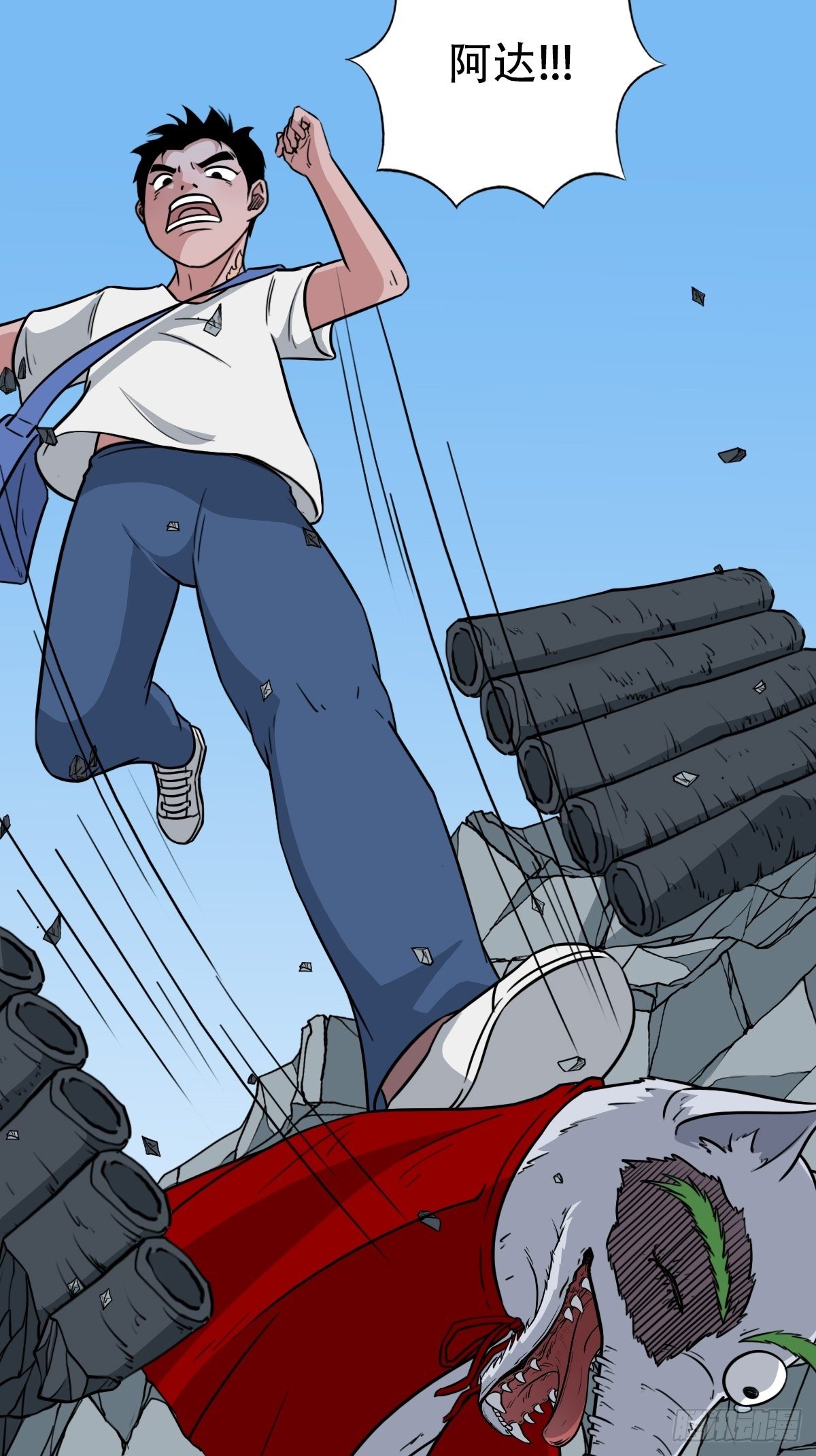 斗厌神漫画免费下拉式观看最新漫画,骑凤仙人1图