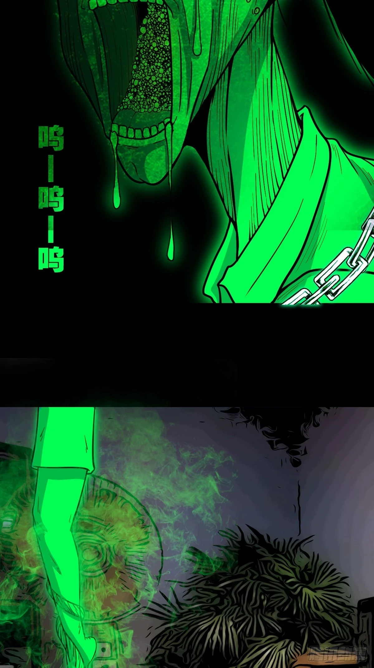 斗厌神漫画免费下拉式观看最新漫画,鸭先知1图