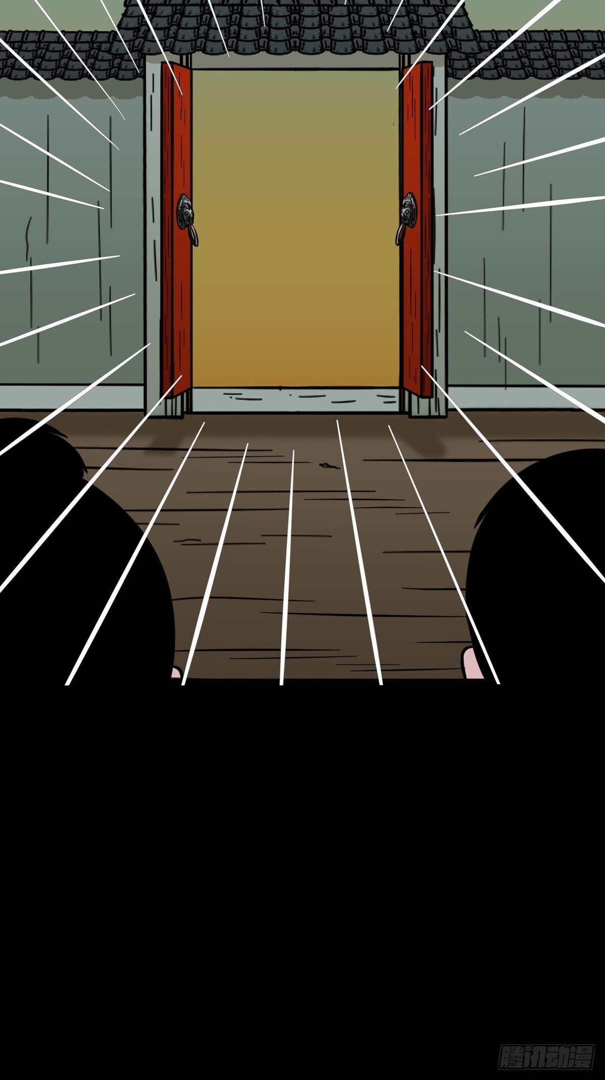 斗厌神漫画免费下拉式观看最新漫画,大道长生1图