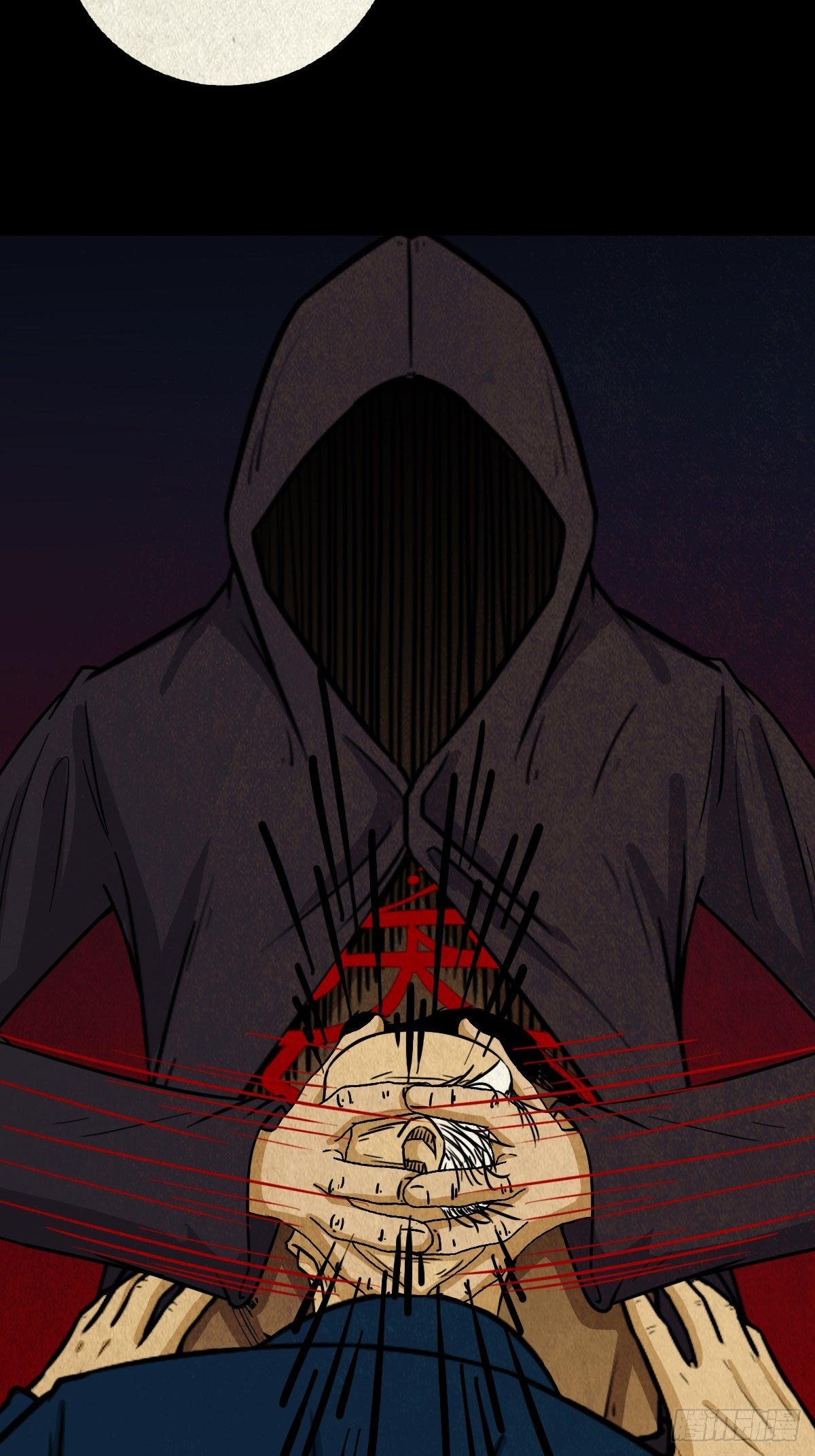 斗厌神漫画免费下拉式观看最新漫画,雷公照（下）1图