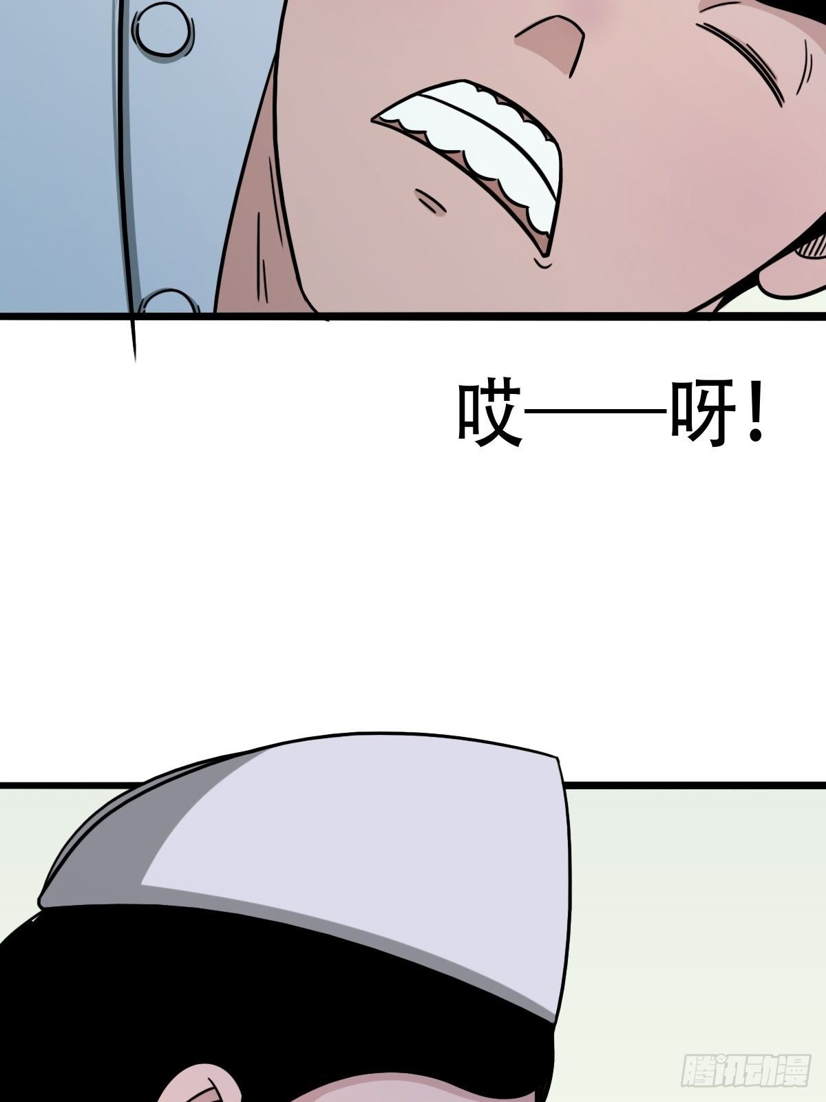 斗厌神漫画免费下拉式观看最新漫画,埋猫狗（上）1图