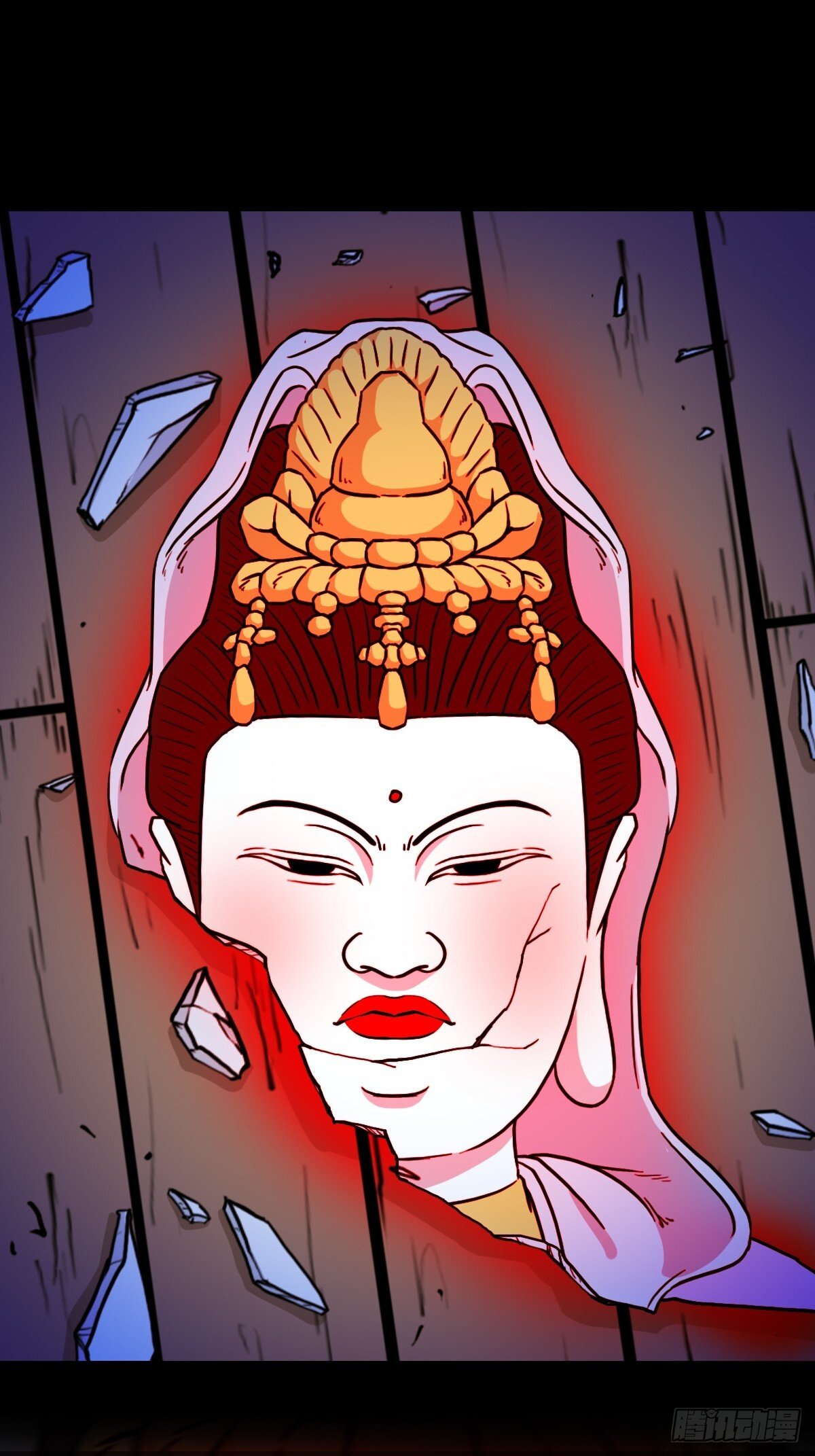 斗厌神漫画免费下拉式观看最新漫画,341家属楼1图