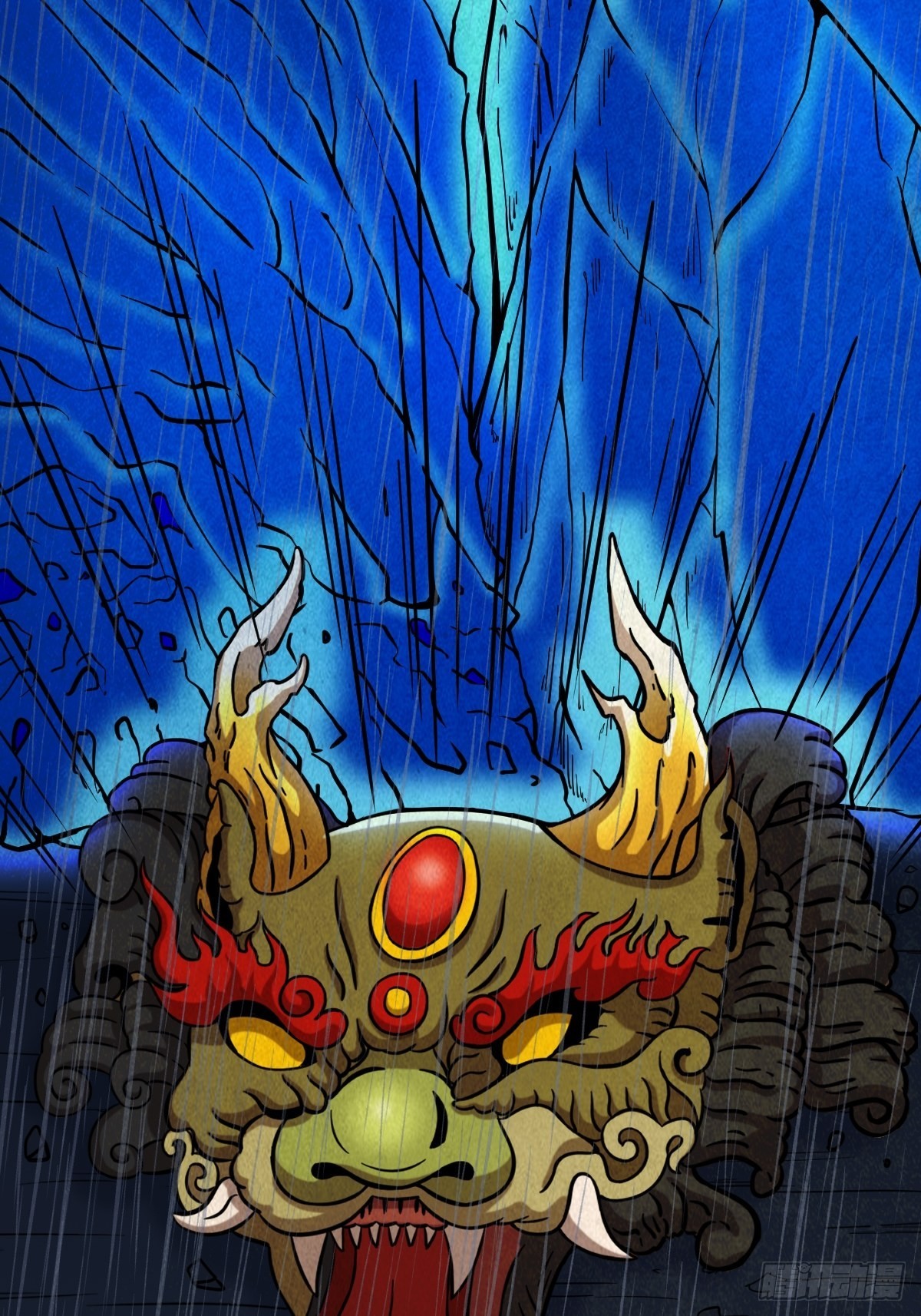 斗厌神漫画免费下拉式观看最新漫画,金三寸1图