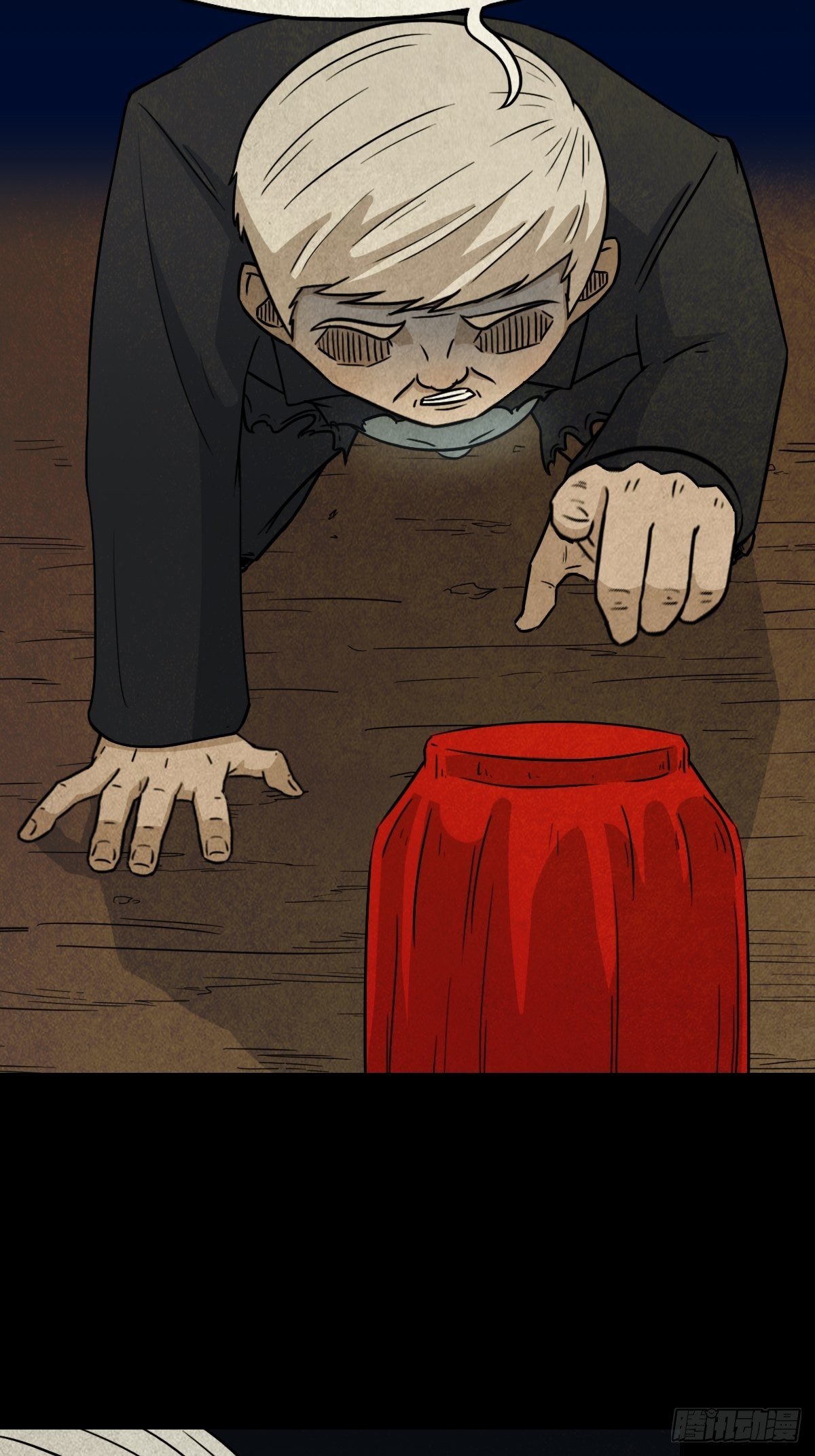 斗厌神漫画免费下拉式观看最新漫画,奇门控厌术2图