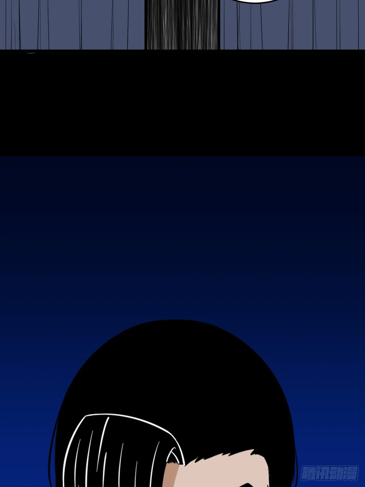 斗厌神漫画免费下拉式观看最新漫画,血蝲蛄1图