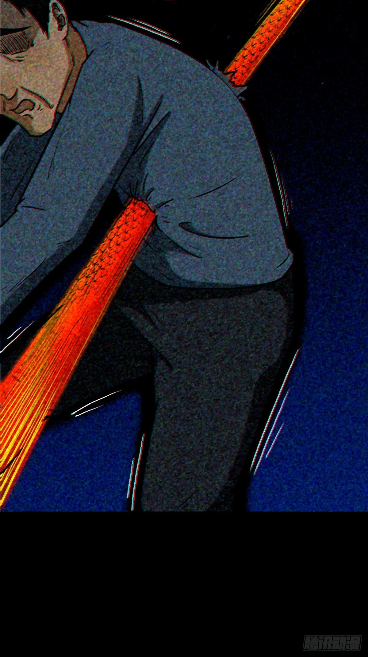 斗厌神漫画免费下拉式观看最新漫画,隐厌2图