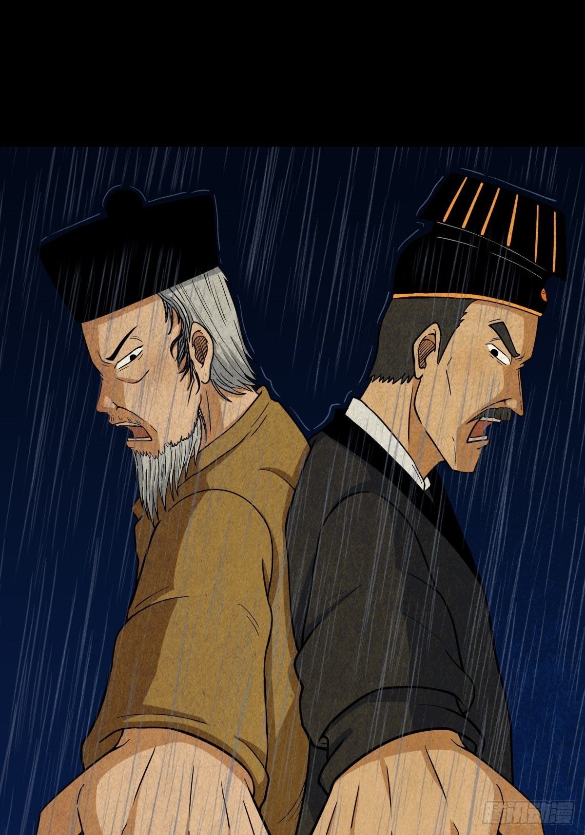 斗厌神漫画免费下拉式观看最新漫画,金三寸2图