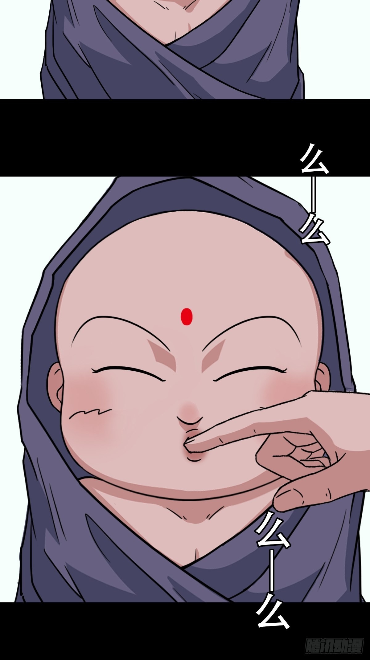 斗厌神漫画免费下拉式观看最新漫画,小拾得1图