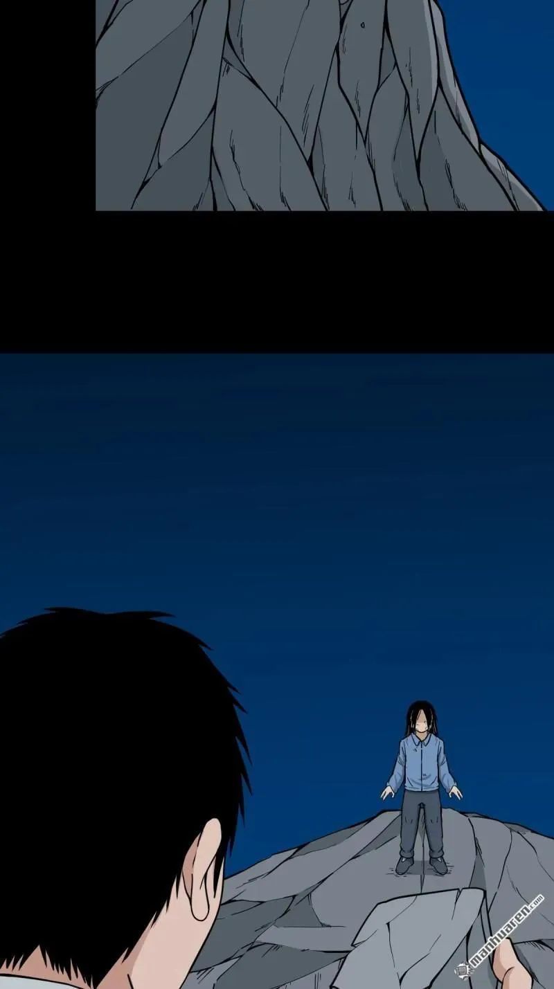 斗厌神漫画免费下拉式观看最新漫画,第255回 五旋灾2图