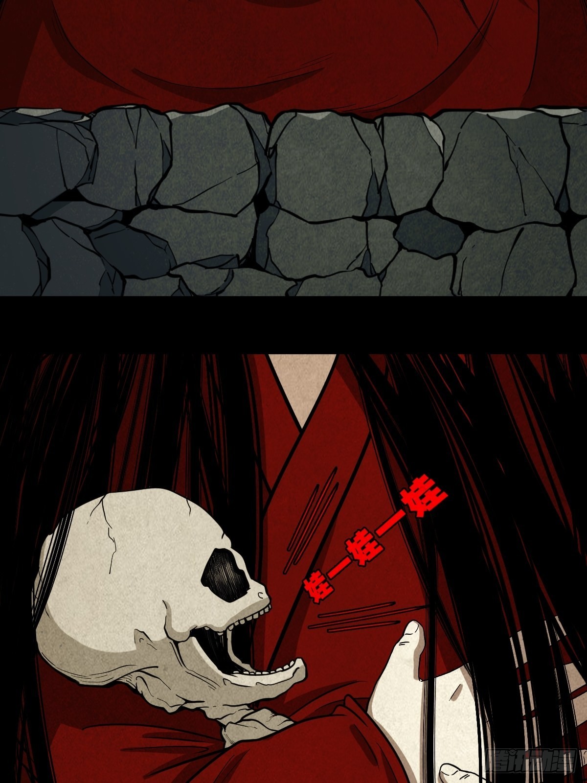斗厌神漫画免费下拉式观看最新漫画,五百婴2图
