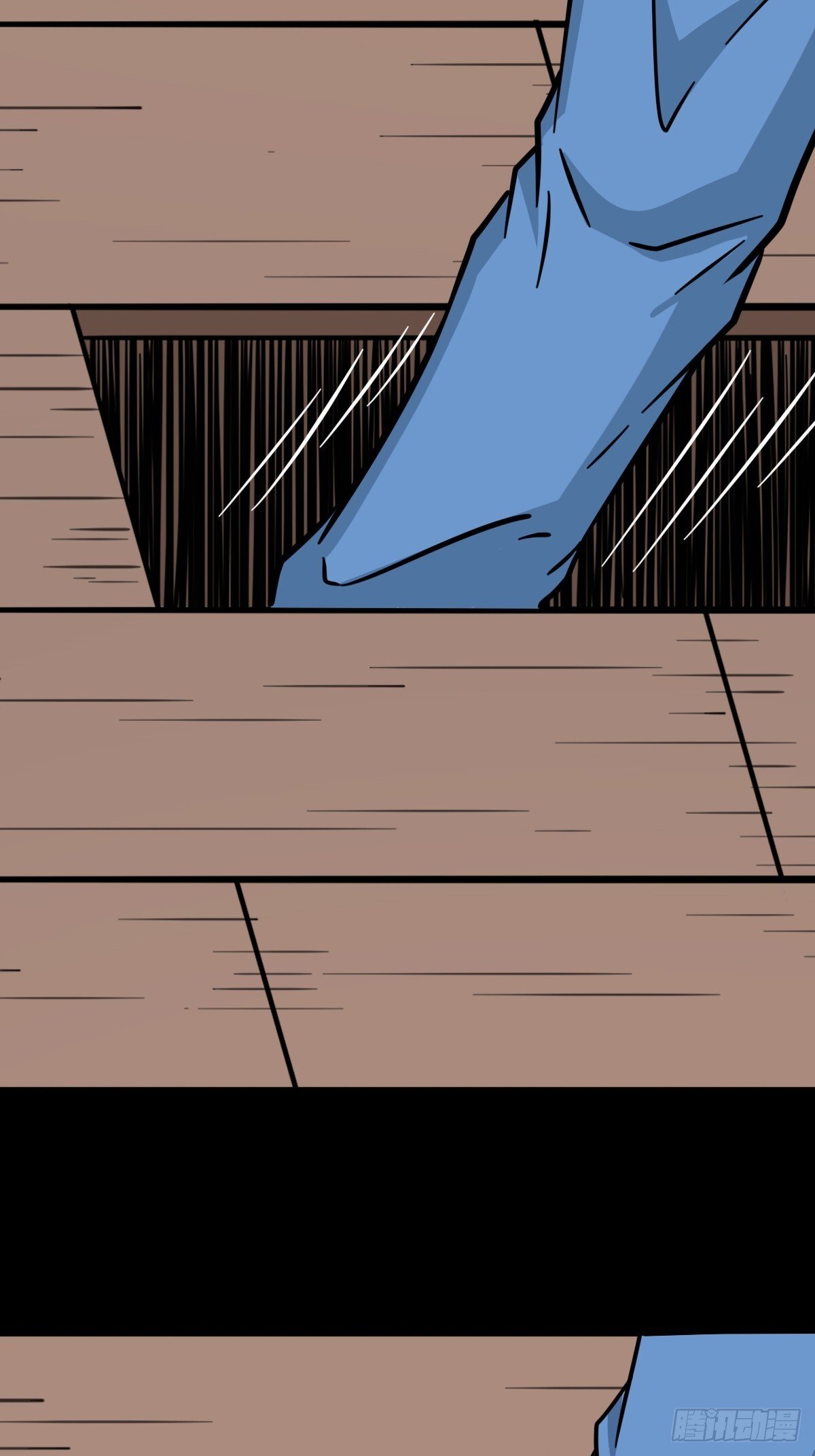 斗厌神漫画免费下拉式观看最新漫画,破镇·下1图