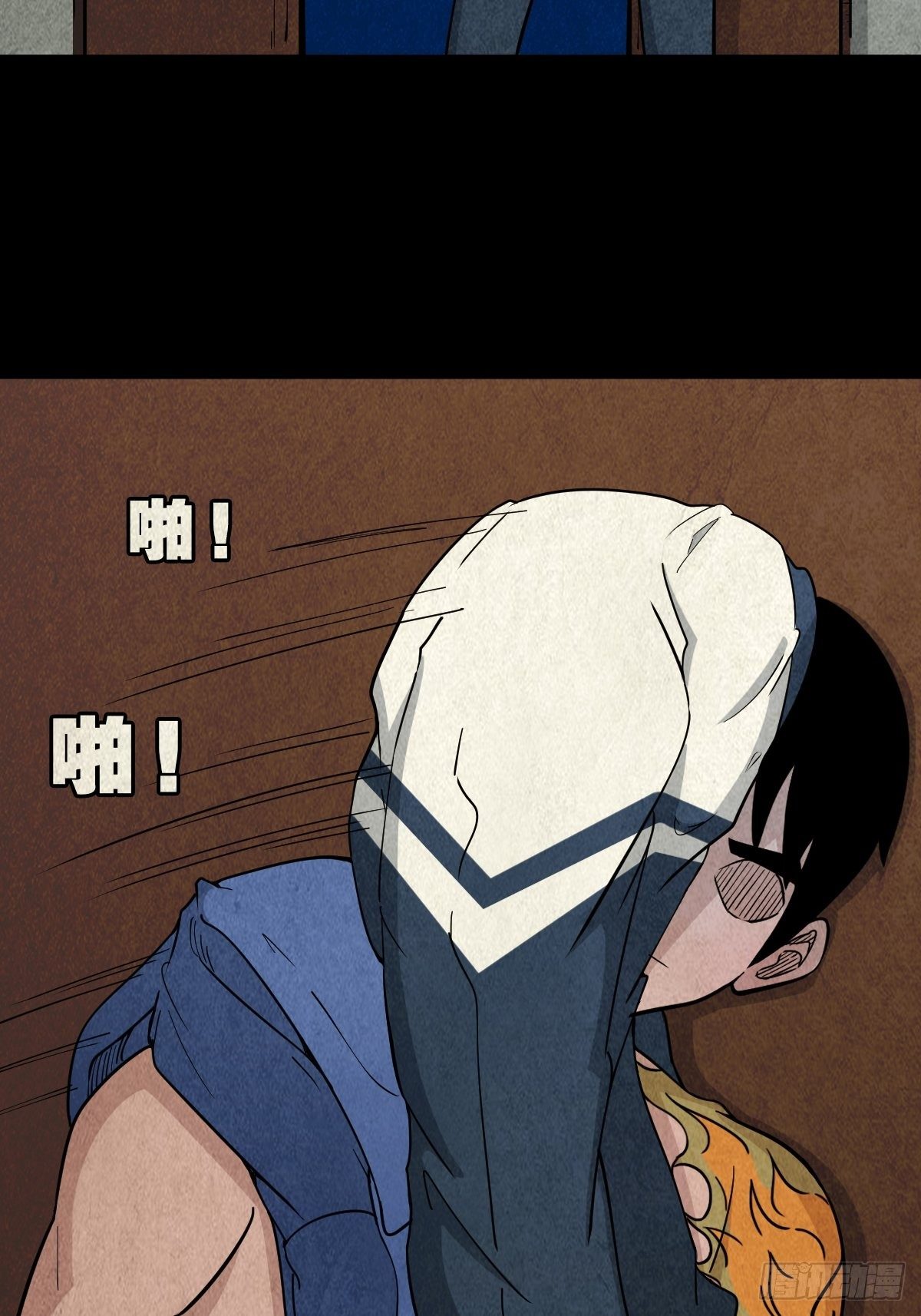 斗厌神漫画免费下拉式观看最新漫画,三足吞火蟾1图
