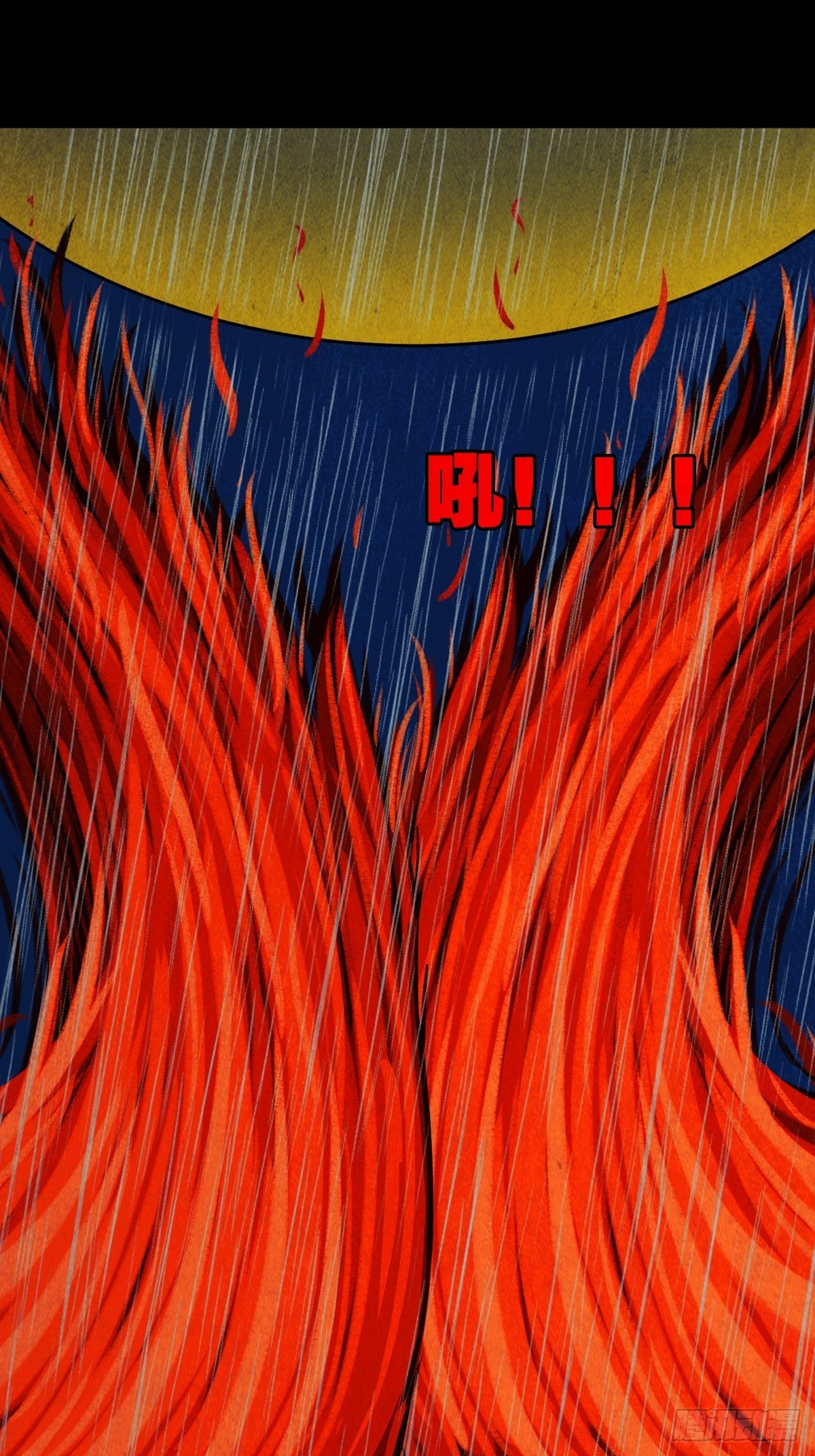 斗厌神漫画免费下拉式观看最新漫画,火眼貔貅2图