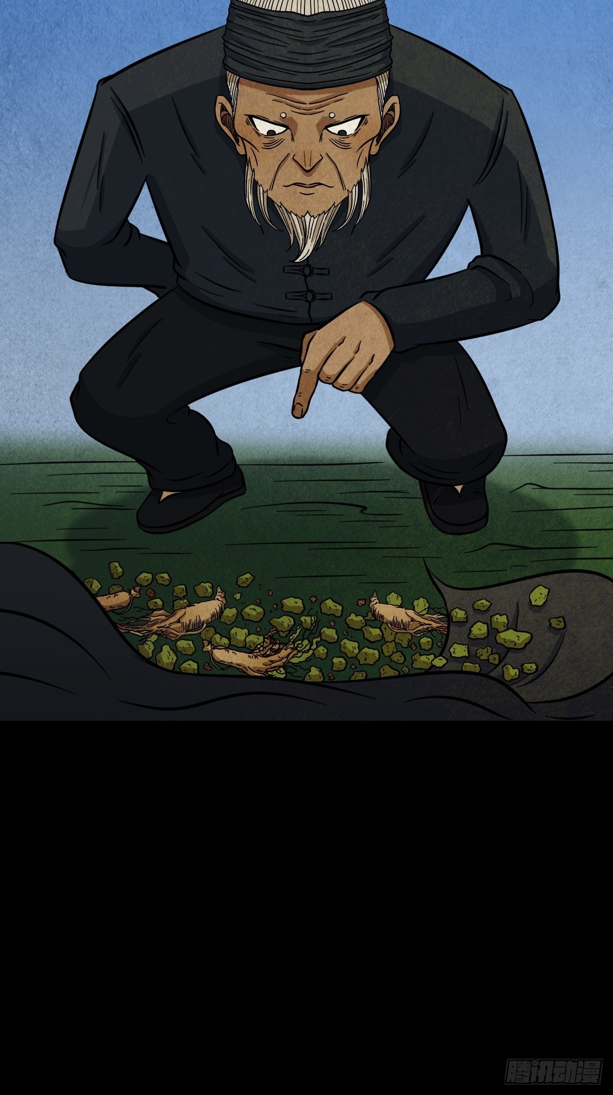斗厌神漫画免费下拉式观看最新漫画,索拔棍2图