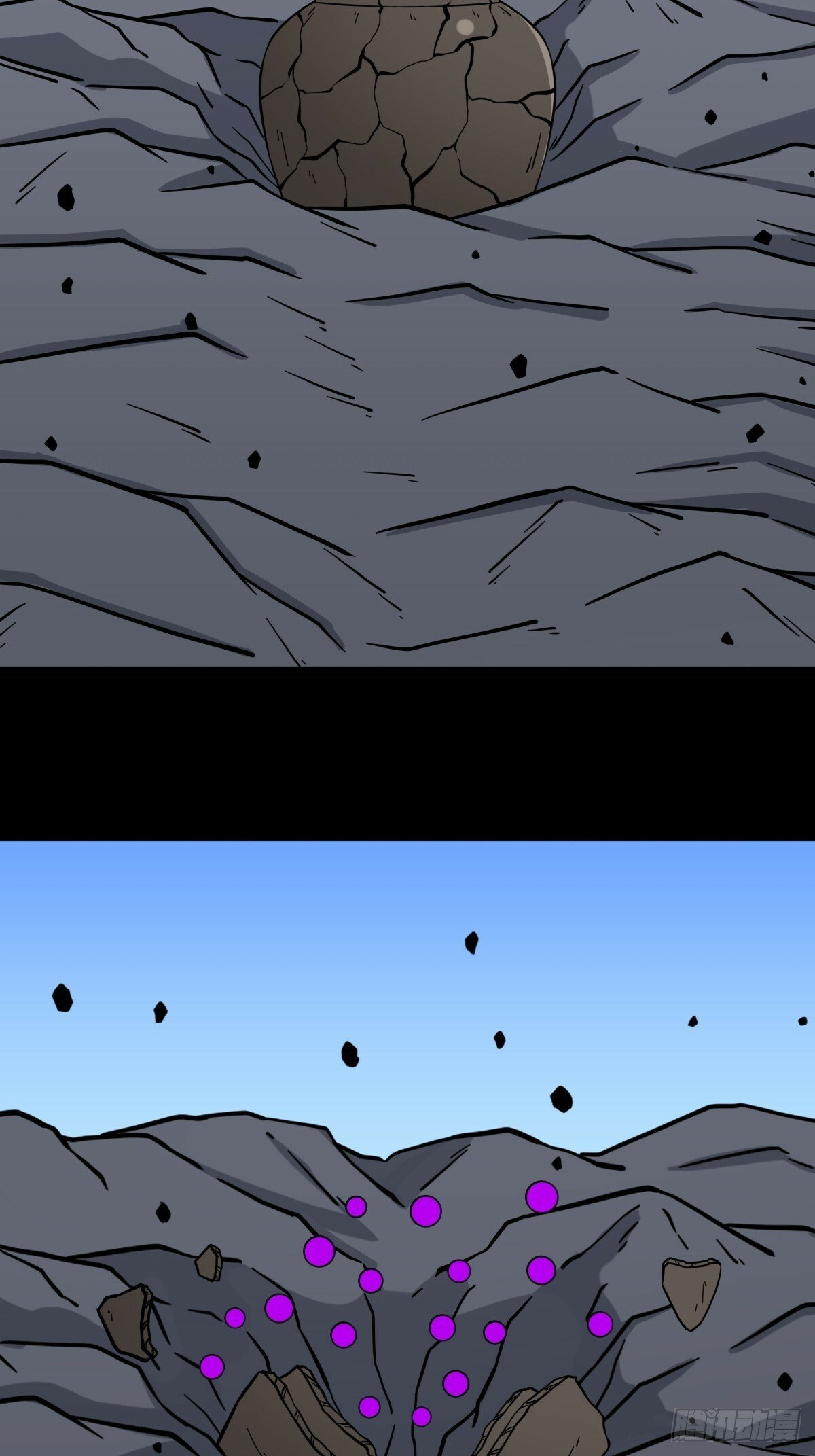 斗厌神漫画免费下拉式观看最新漫画,格孟2图