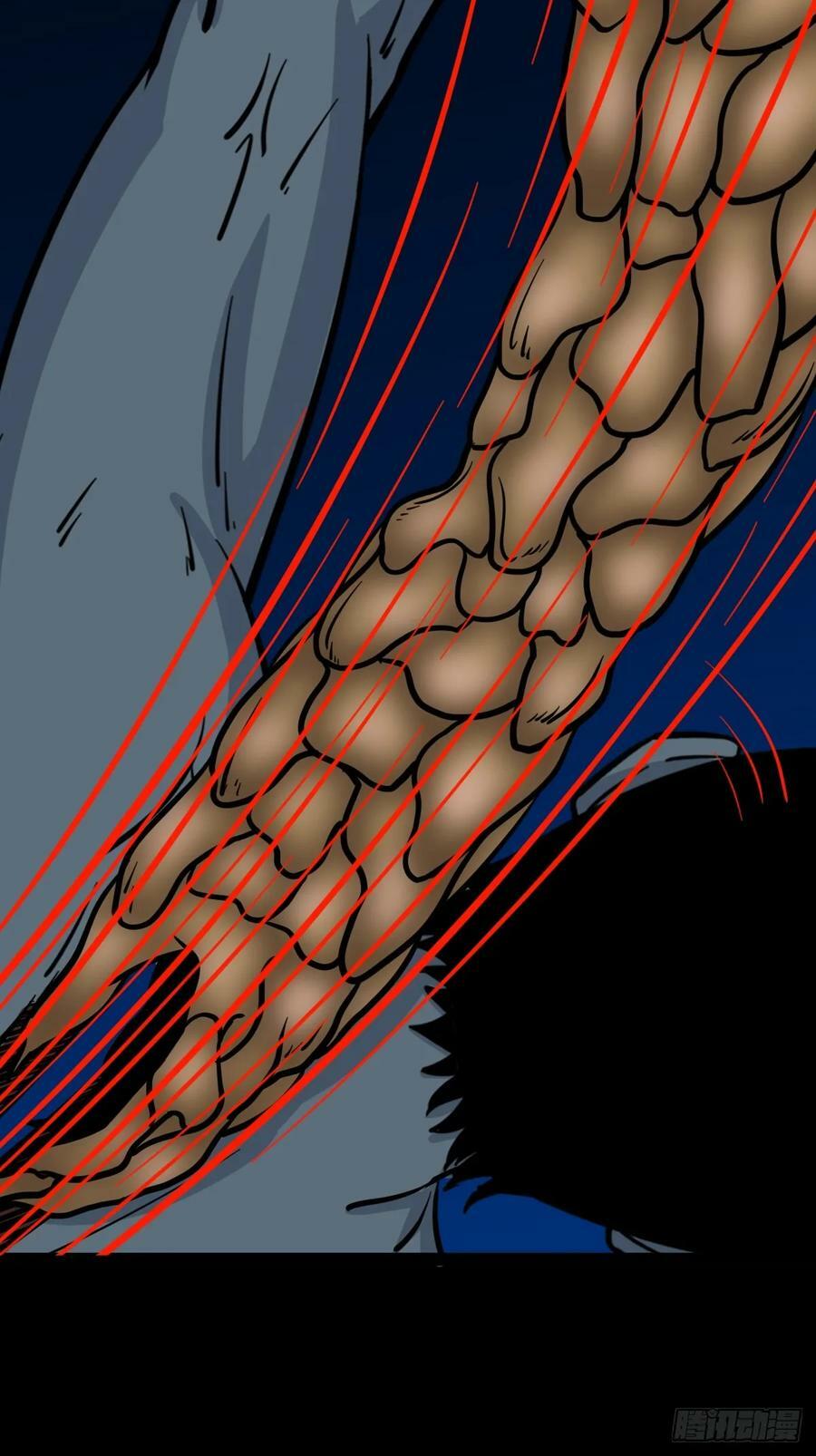 斗厌神漫画免费下拉式观看最新漫画,不漏天1图