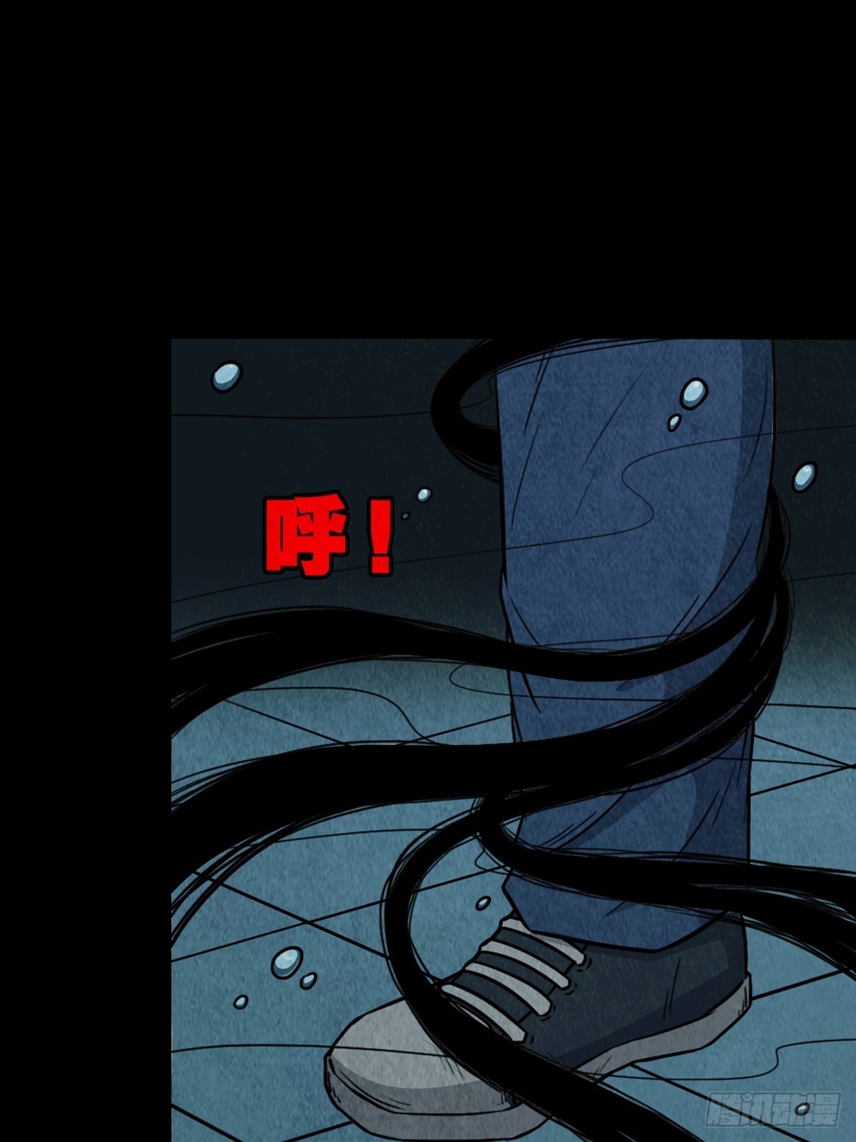 斗厌神漫画免费下拉式观看最新漫画,握青皮（中）1图