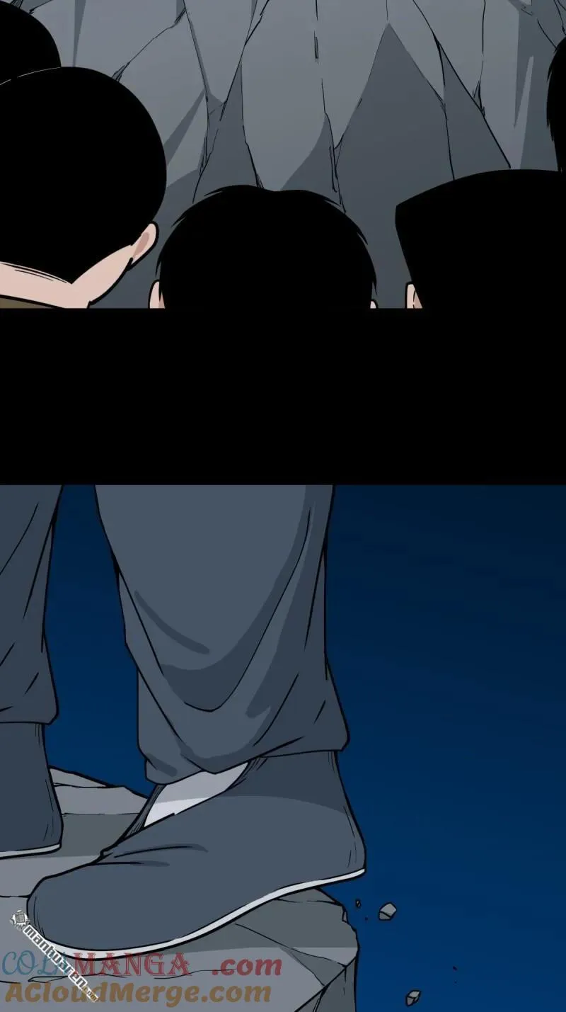 斗厌神漫画免费下拉式观看最新漫画,第255回 五旋灾2图