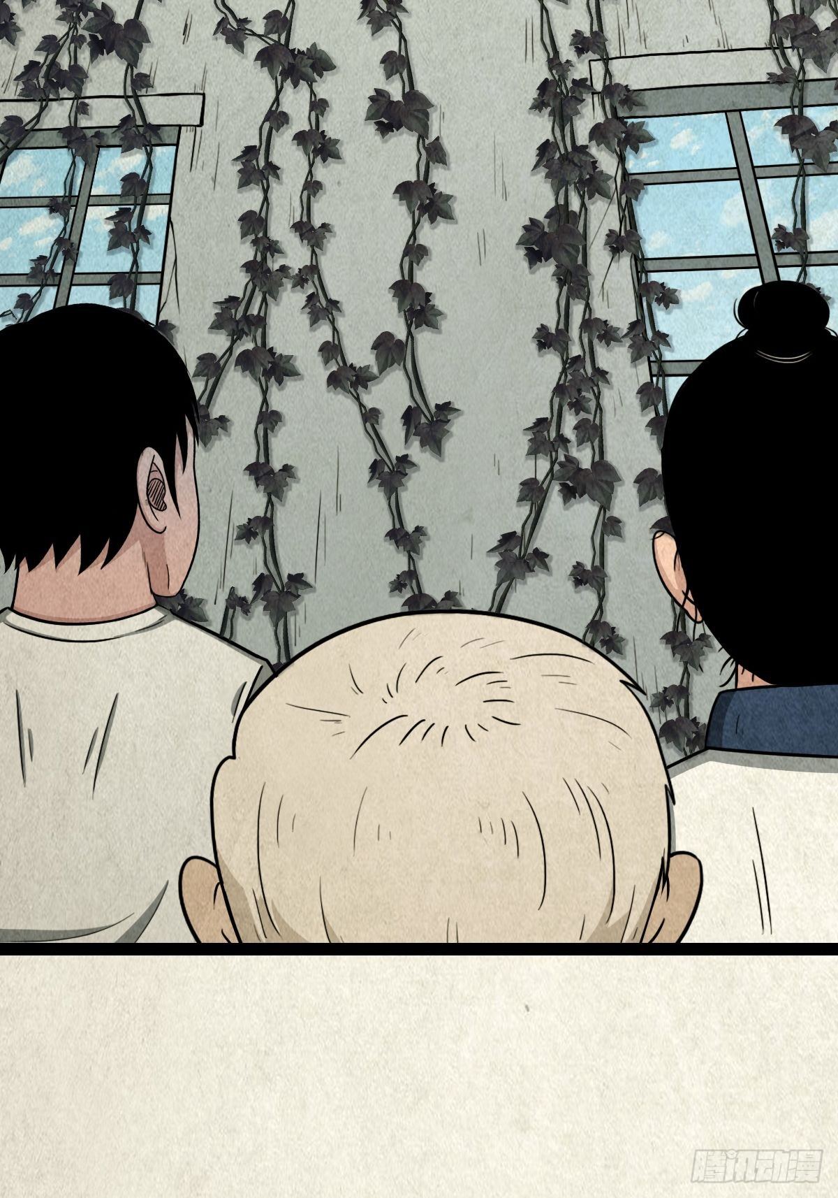 斗厌神漫画免费下拉式观看最新漫画,斗对门（下）1图