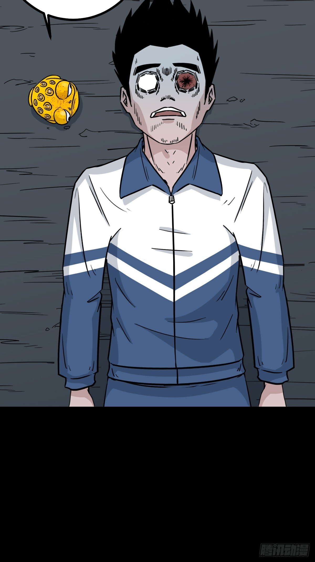 斗厌神漫画免费下拉式观看最新漫画,争书2图