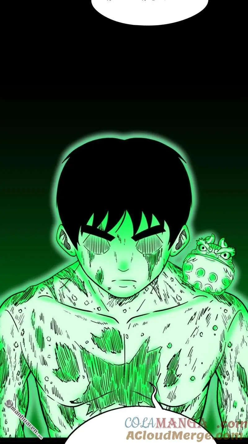 斗厌神漫画免费下拉式观看最新漫画,第265回 小金童1图