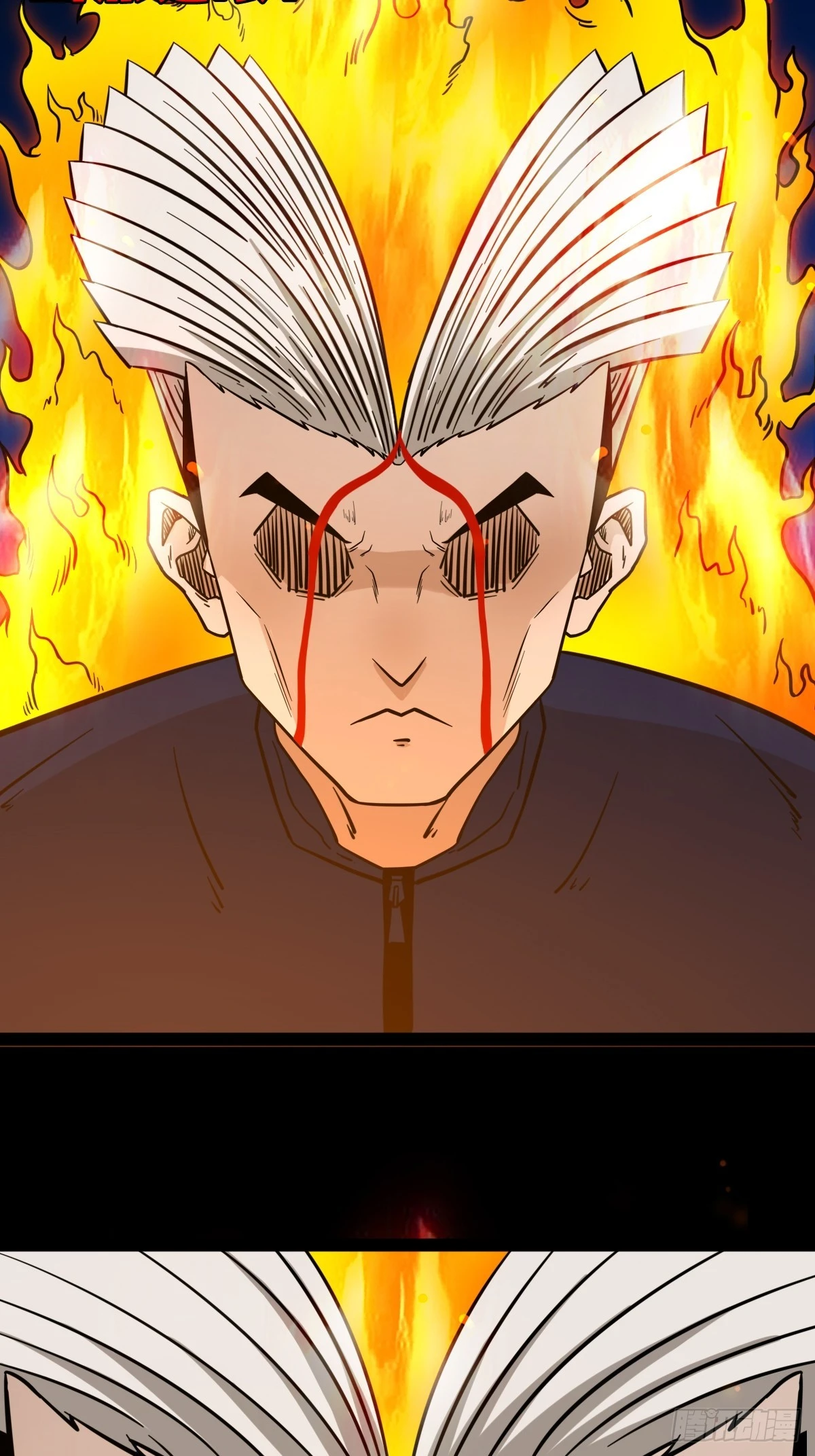 斗厌神漫画免费下拉式观看最新漫画,阿修罗2图