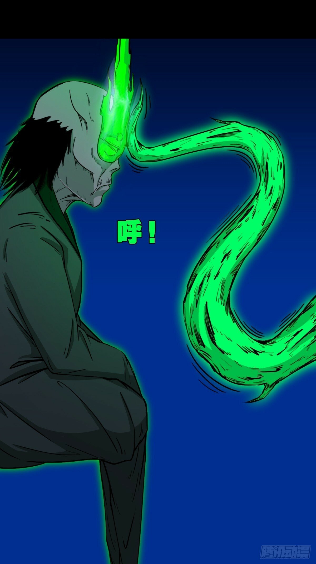 斗厌神漫画免费下拉式观看最新漫画,神判2图