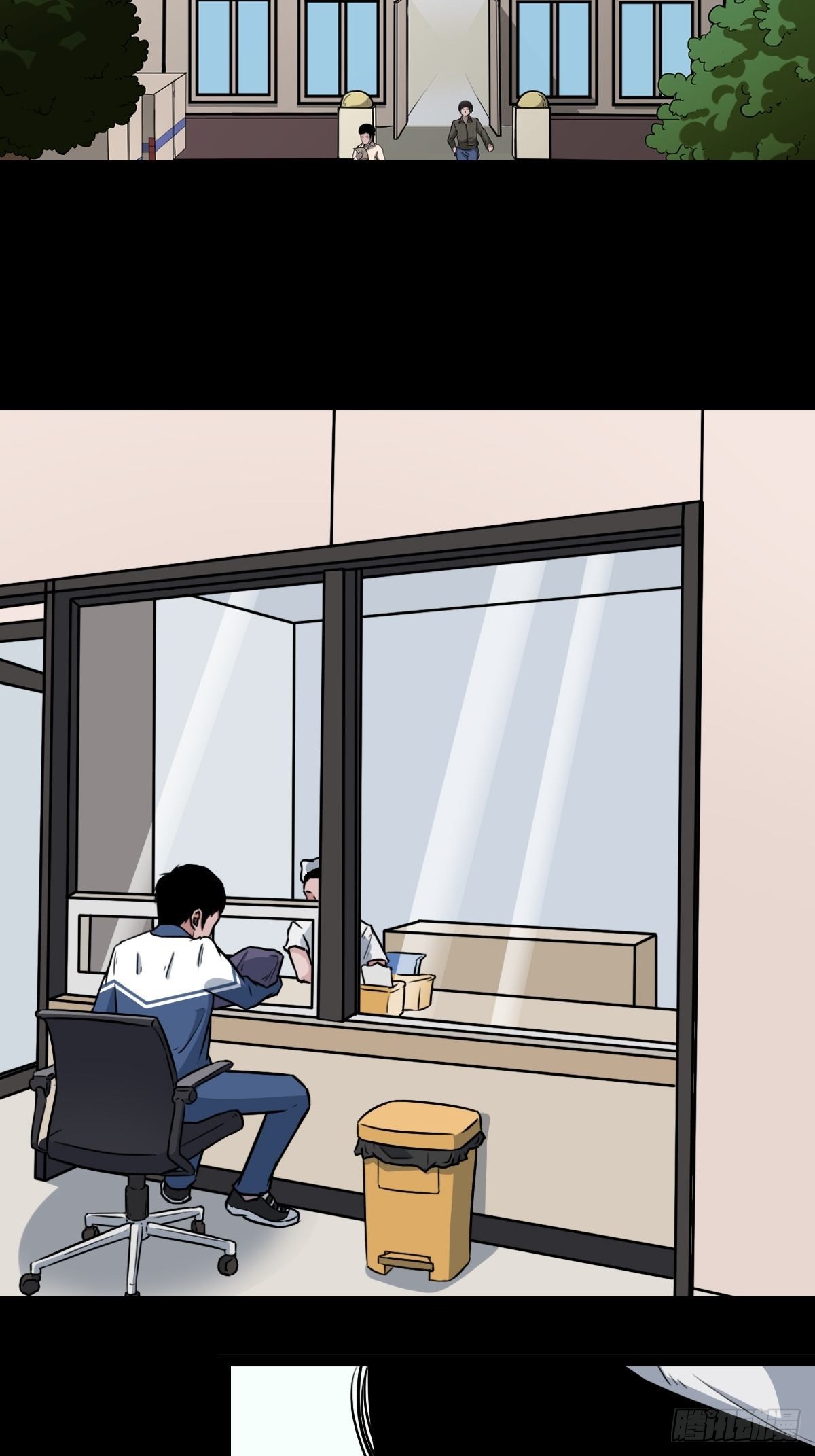 斗厌神漫画免费下拉式观看最新漫画,小拾得1图