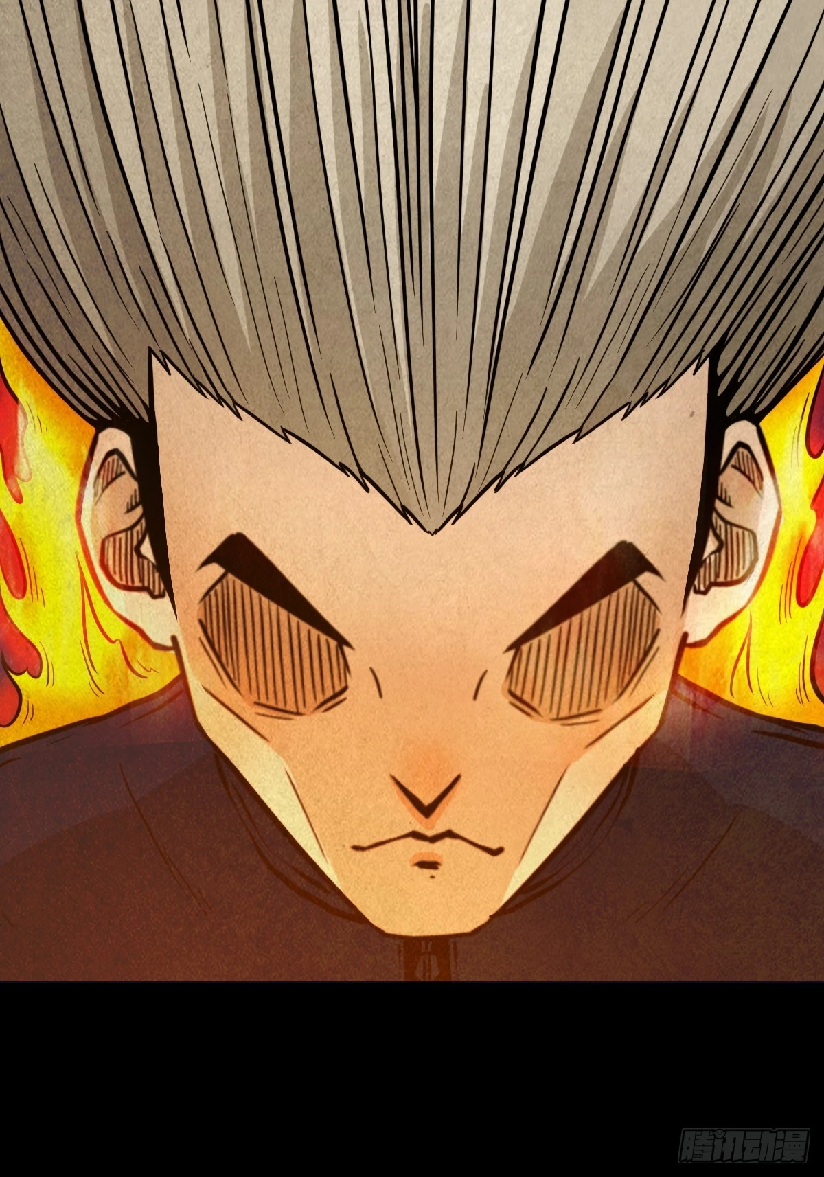 斗厌神漫画免费下拉式观看最新漫画,阿修罗2图