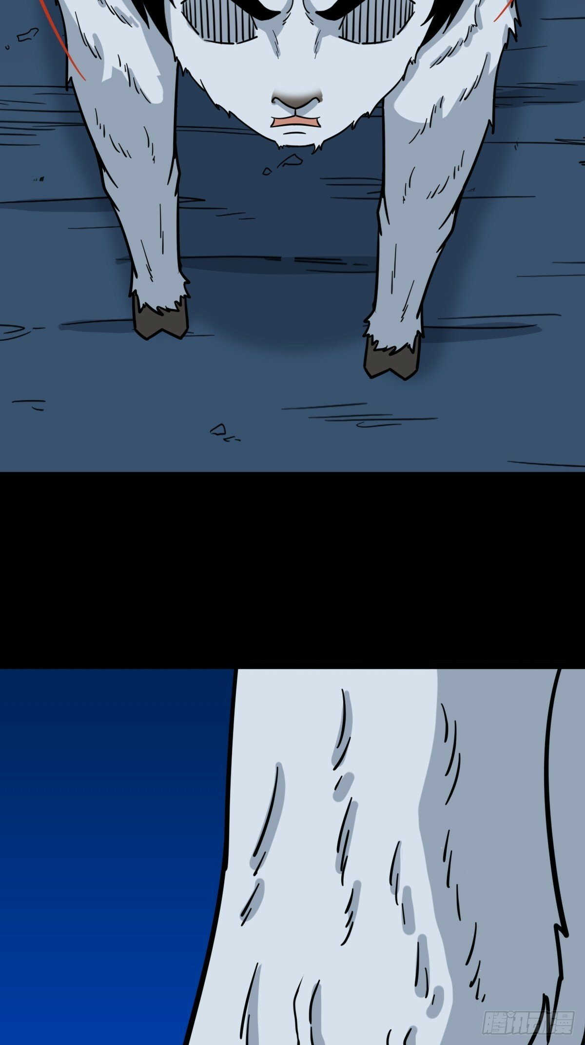 斗厌神漫画免费下拉式观看最新漫画,占荒1图