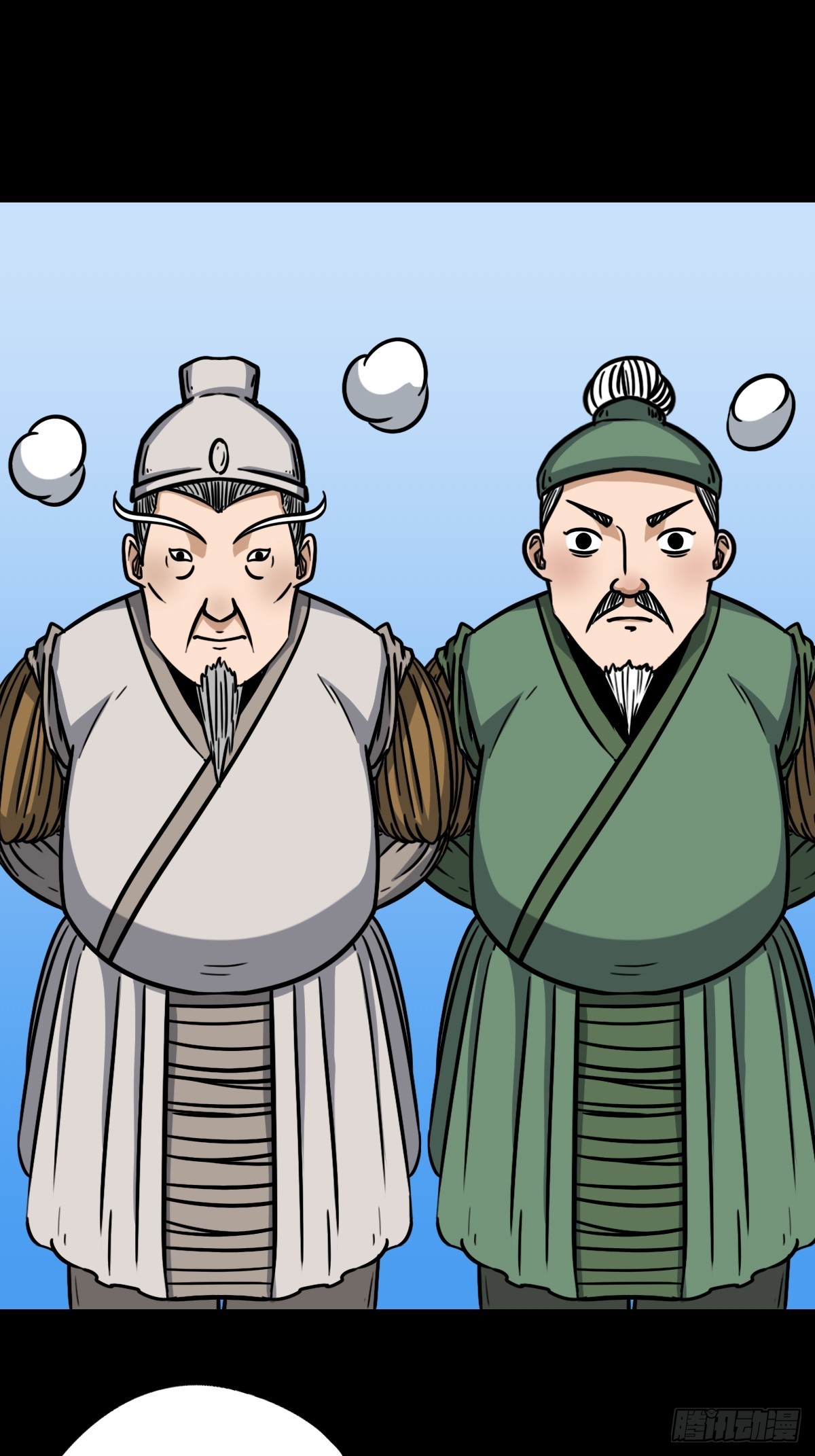 斗厌神漫画免费下拉式观看最新漫画,神火琉璃1图