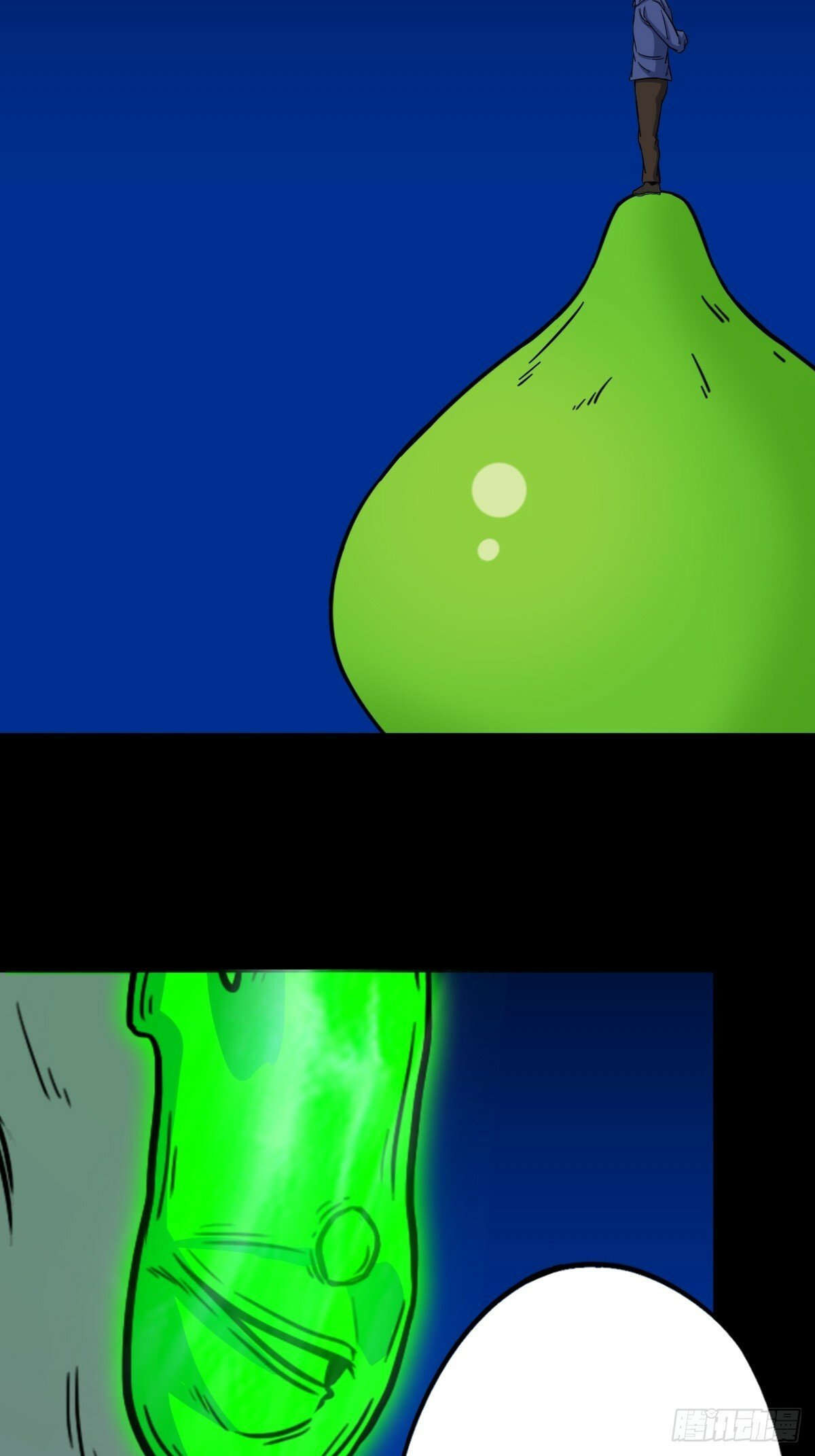 斗厌神漫画免费下拉式观看最新漫画,傀祭2图