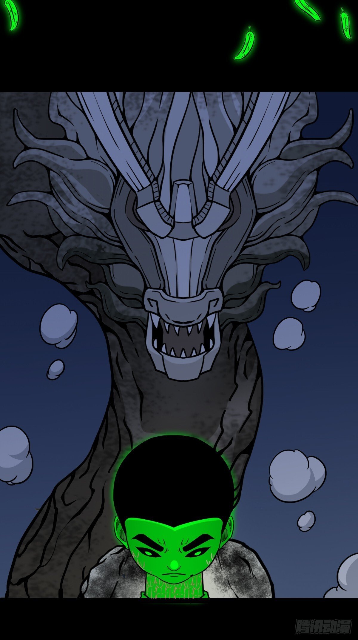 斗厌神漫画免费下拉式观看最新漫画,六甲孤虚2图