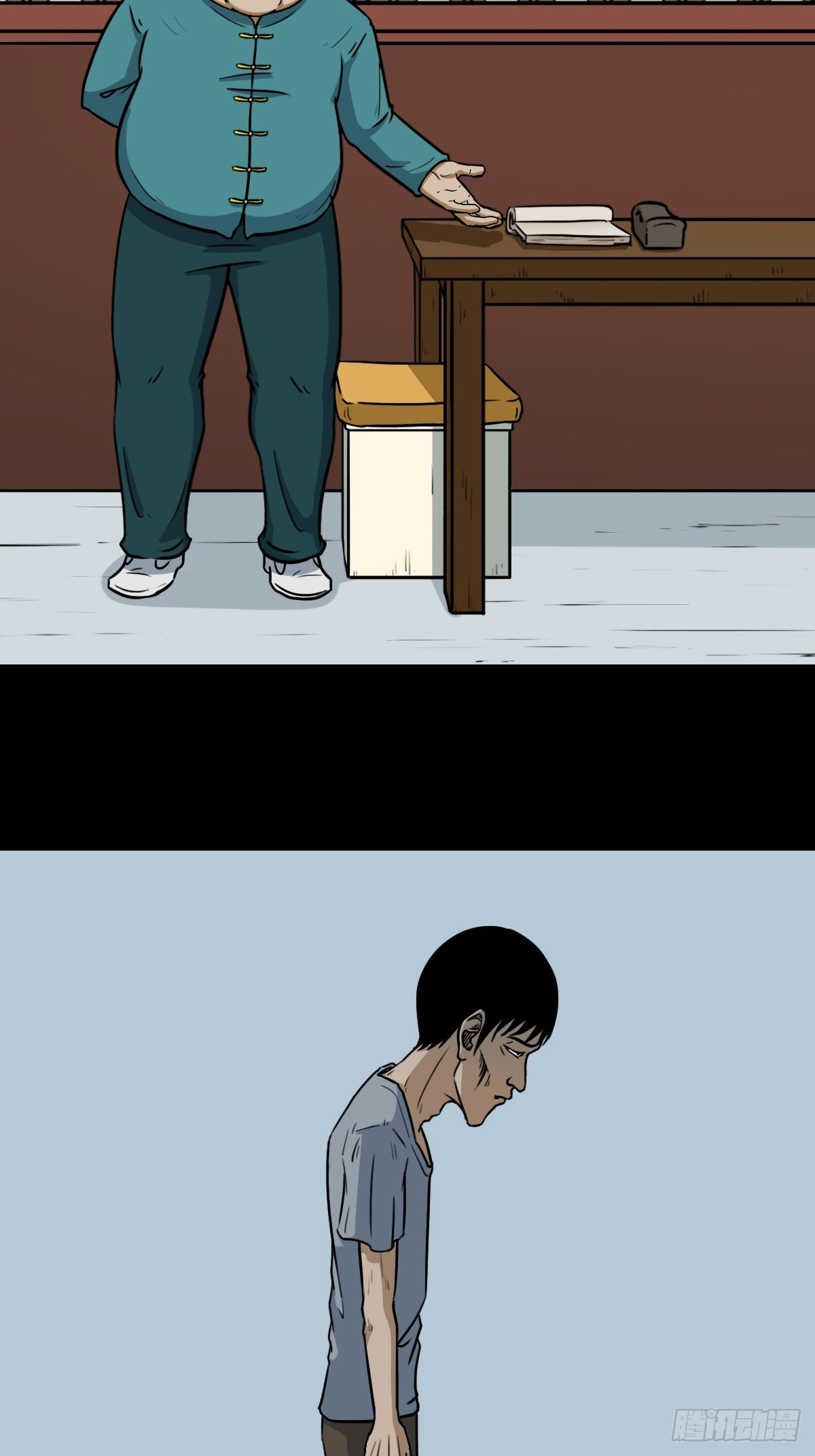 斗厌神漫画免费下拉式观看最新漫画,转小米2图