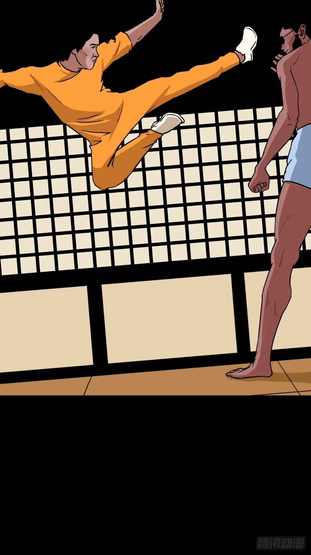 斗厌神漫画免费下拉式观看最新漫画,夜狗哭2图