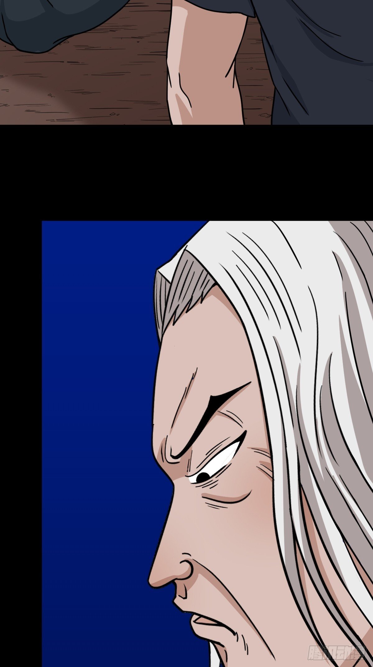 斗厌神漫画免费下拉式观看最新漫画,食人魔刘启1图