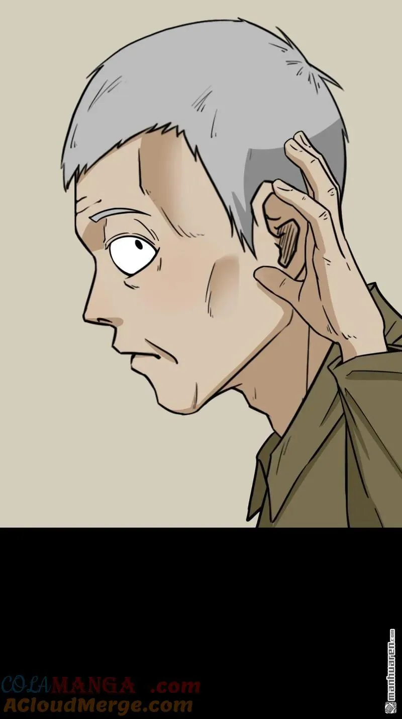 斗厌神漫画免费下拉式观看最新漫画,第278回 鸡橛痣1图