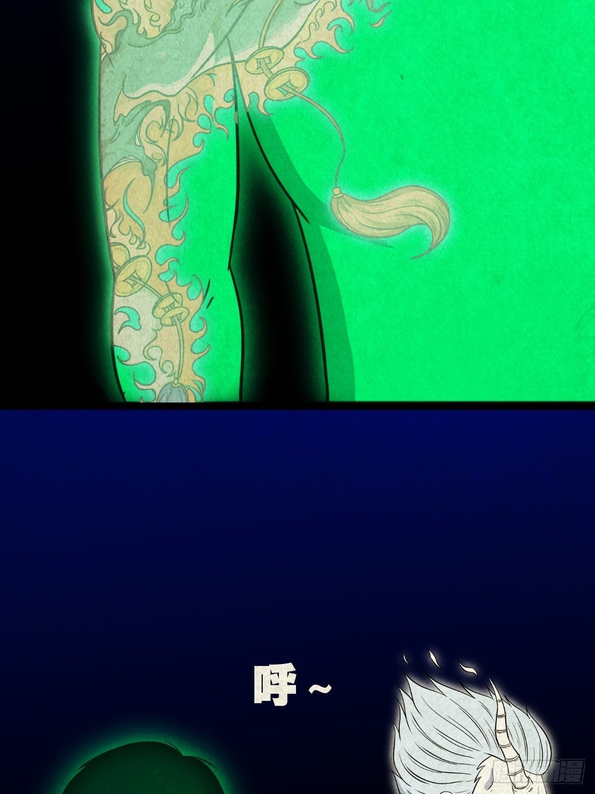 斗厌神漫画免费下拉式观看最新漫画,三足吞火蟾2图