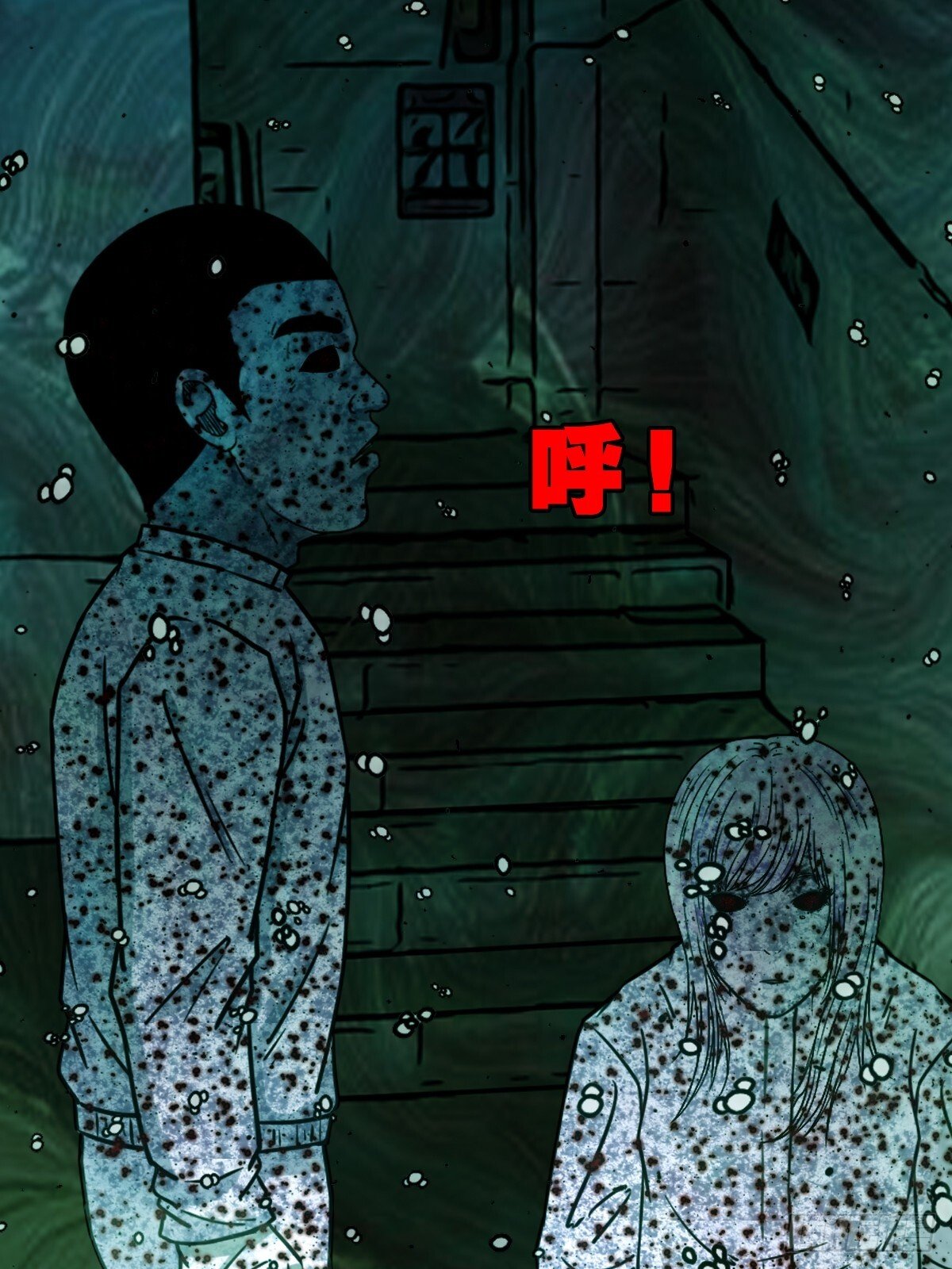 斗厌神漫画免费下拉式观看最新漫画,活人祭2图