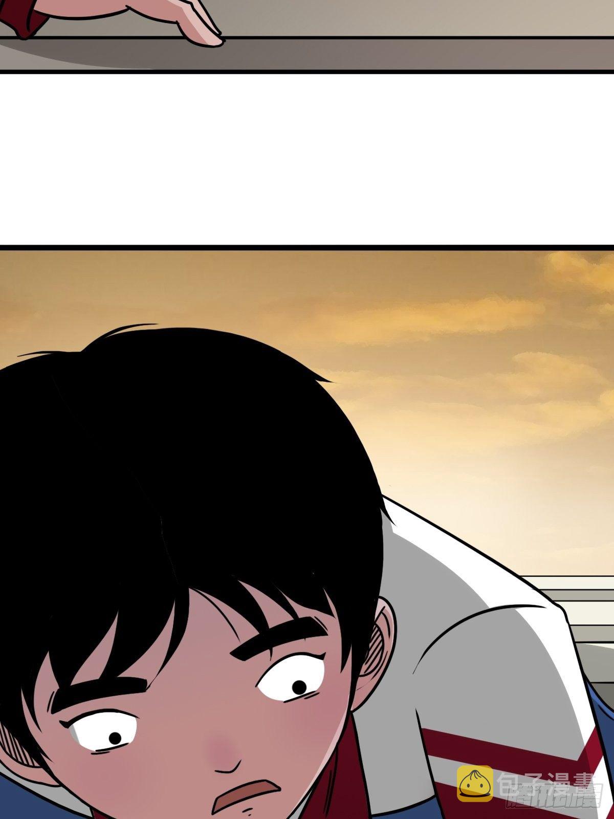 斗厌神漫画免费下拉式观看最新漫画,卖命钱2图