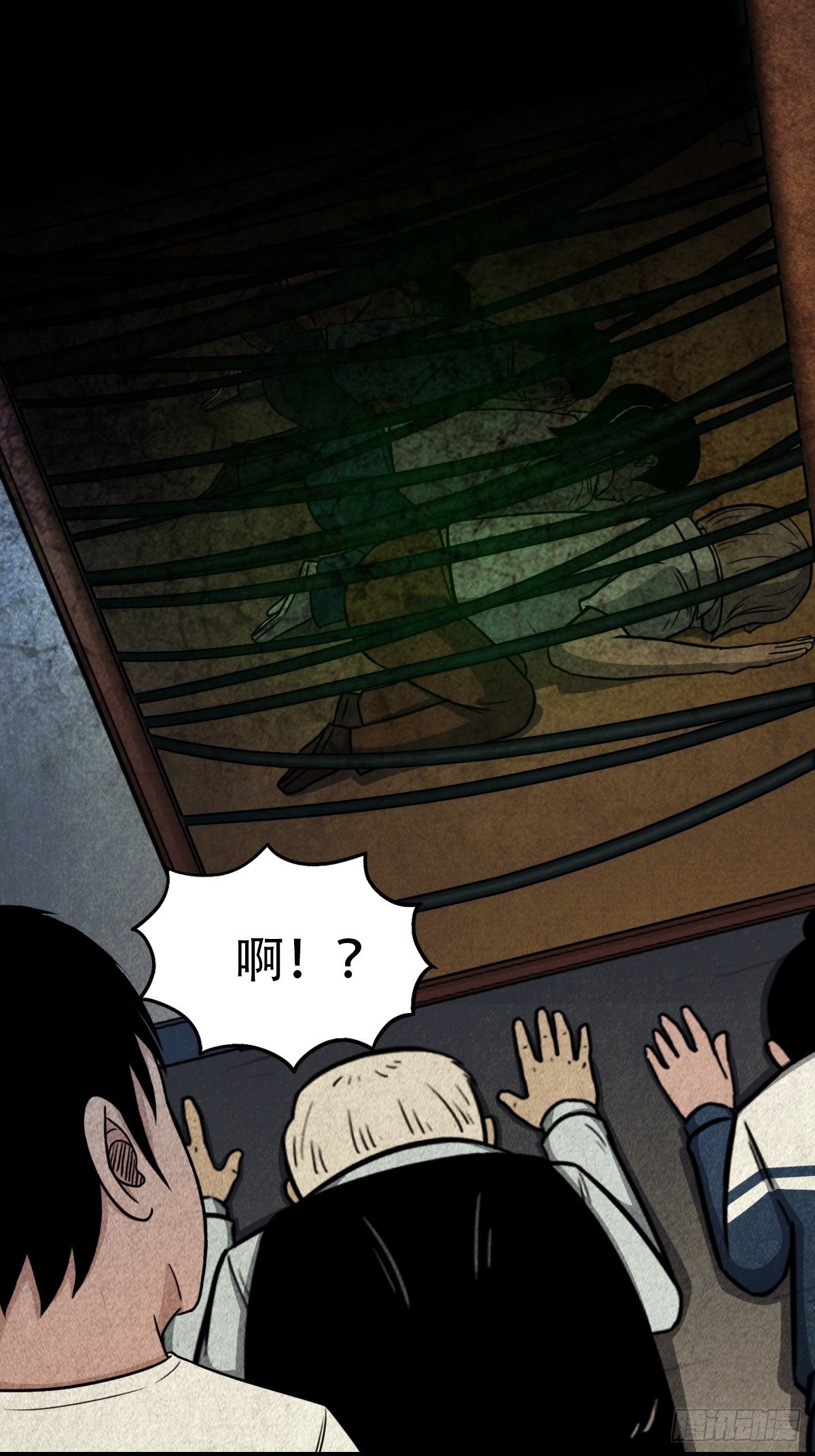 斗厌神漫画免费下拉式观看最新漫画,斗对门（下）2图